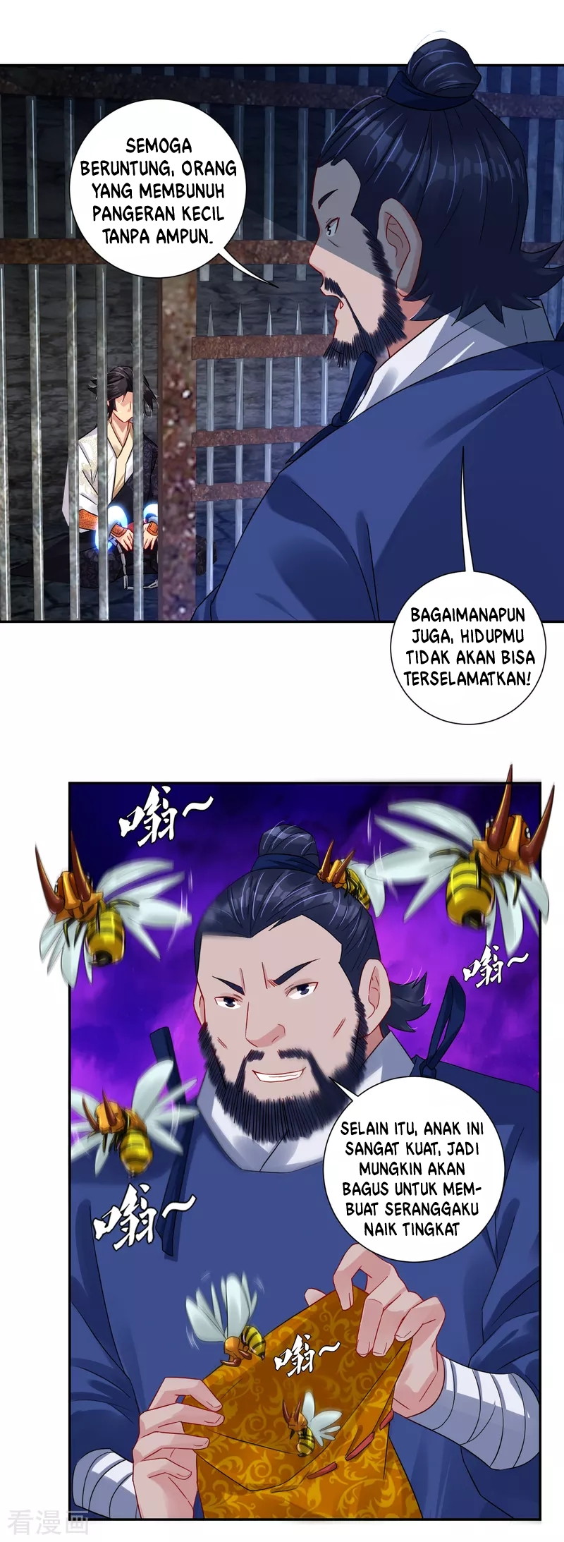 Reborn of War God Chapter 195 - halaman 7