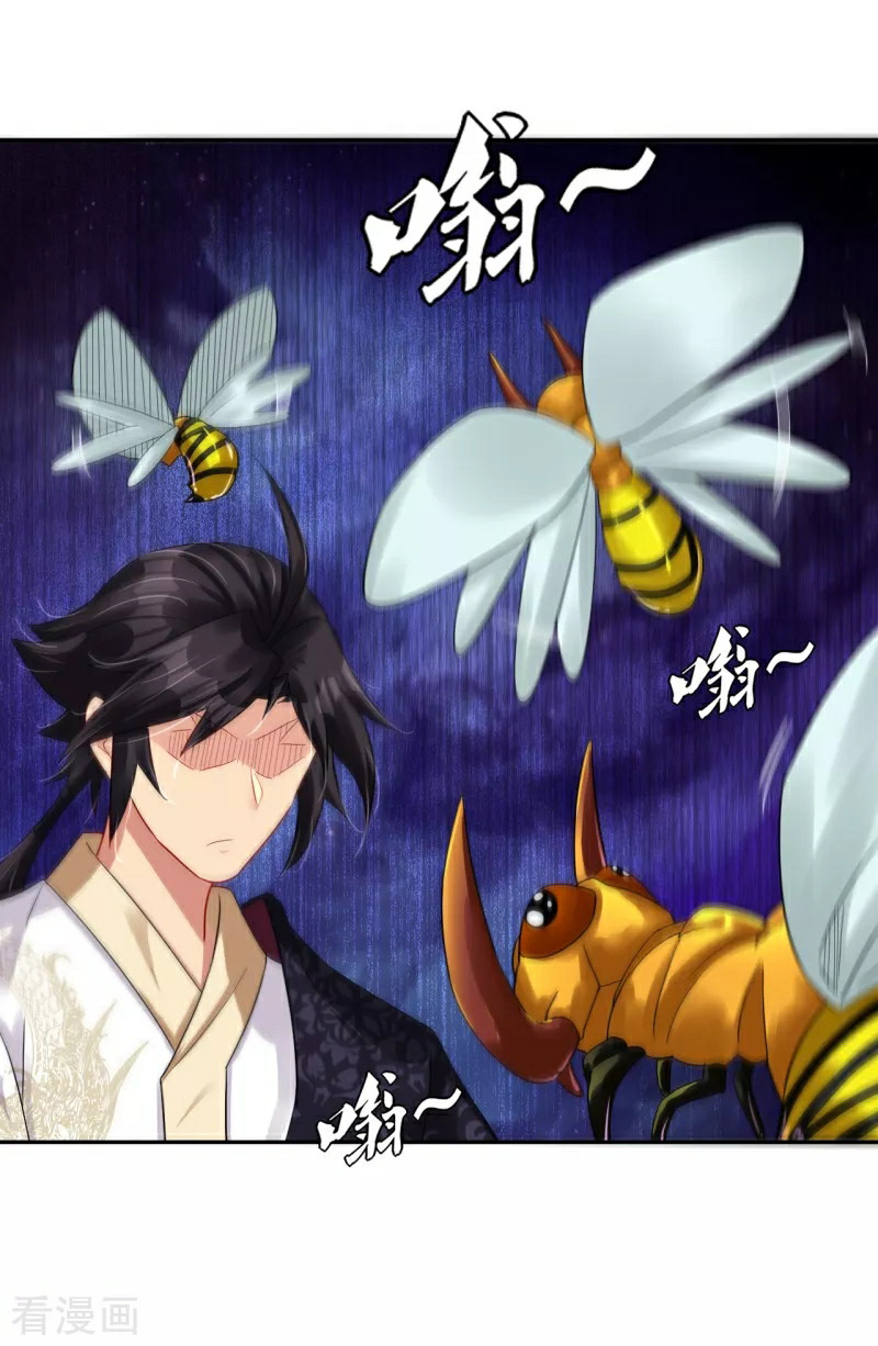 Reborn of War God Chapter 195 - halaman 8