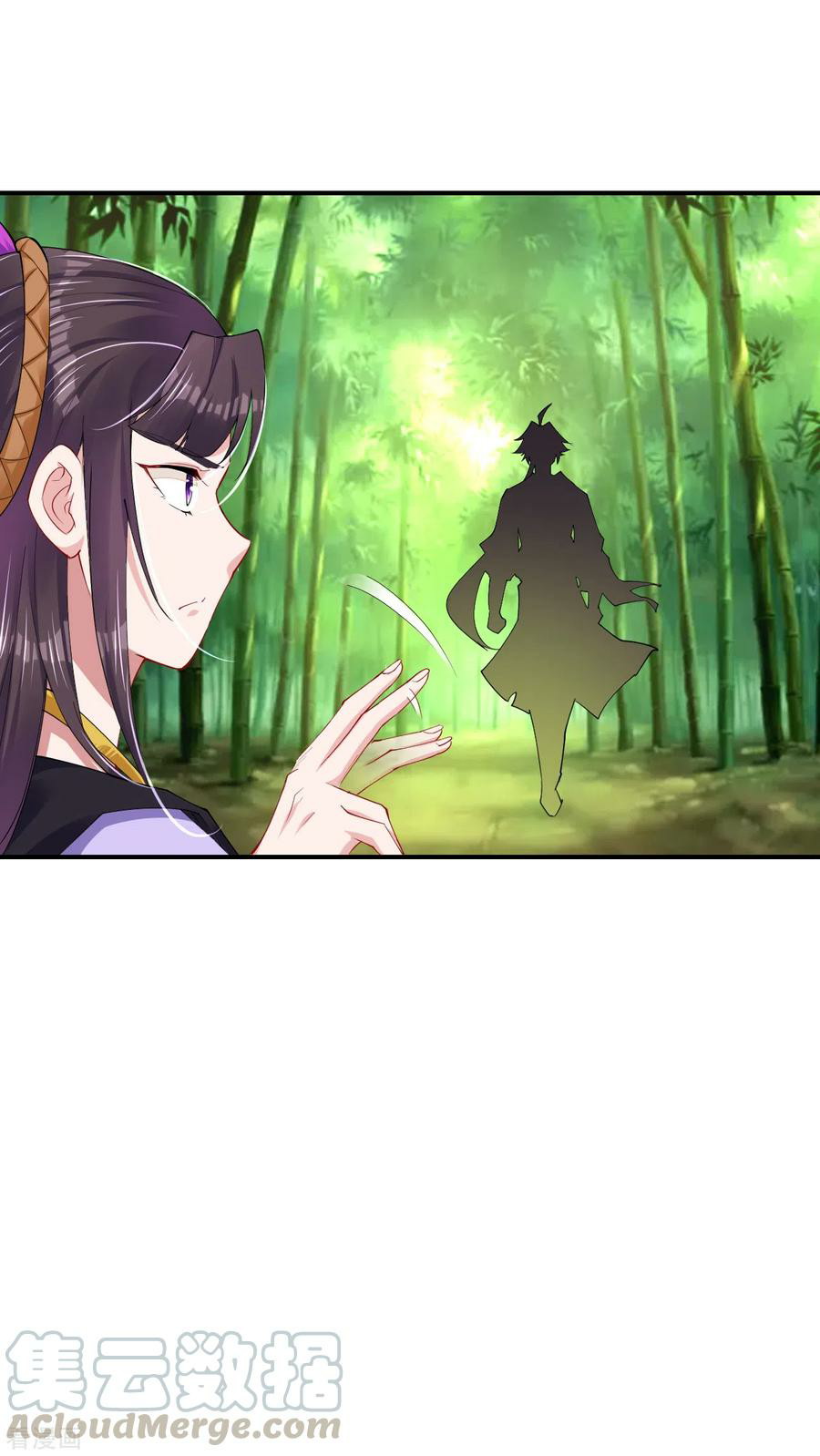Reborn of War God Chapter 196 - halaman 13