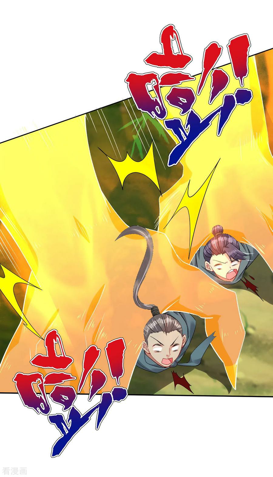Reborn of War God Chapter 196 - halaman 19