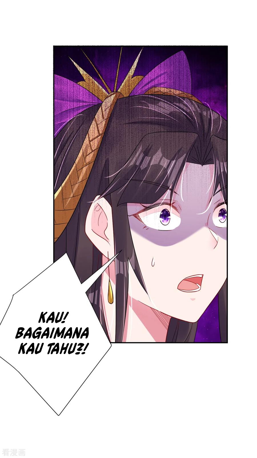 Reborn of War God Chapter 196 - halaman 25