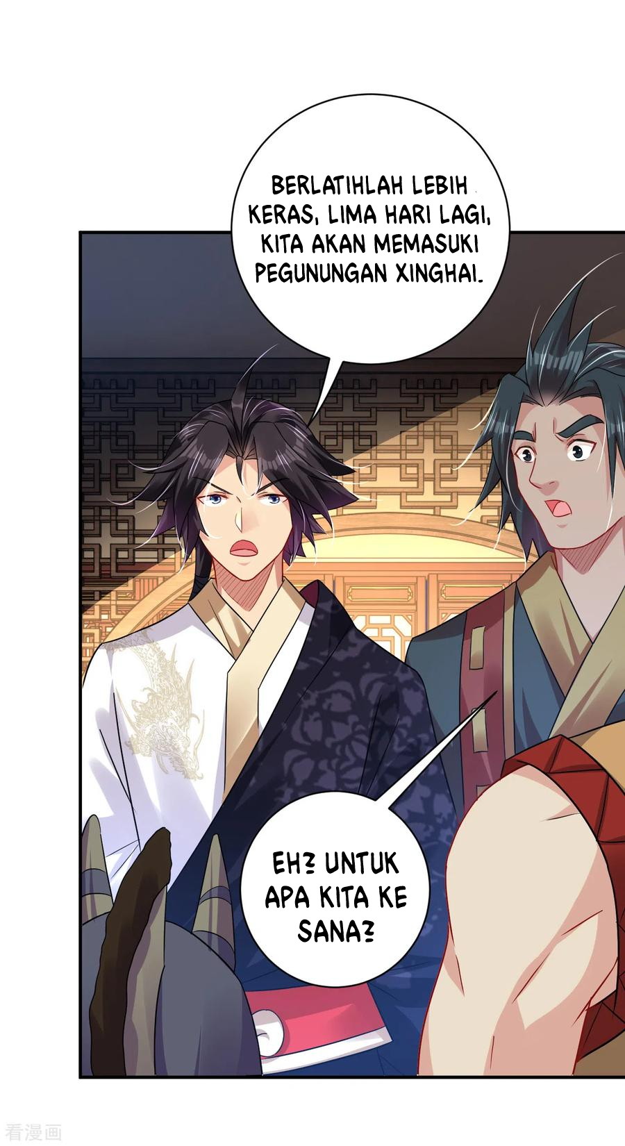 Reborn of War God Chapter 196 - halaman 31