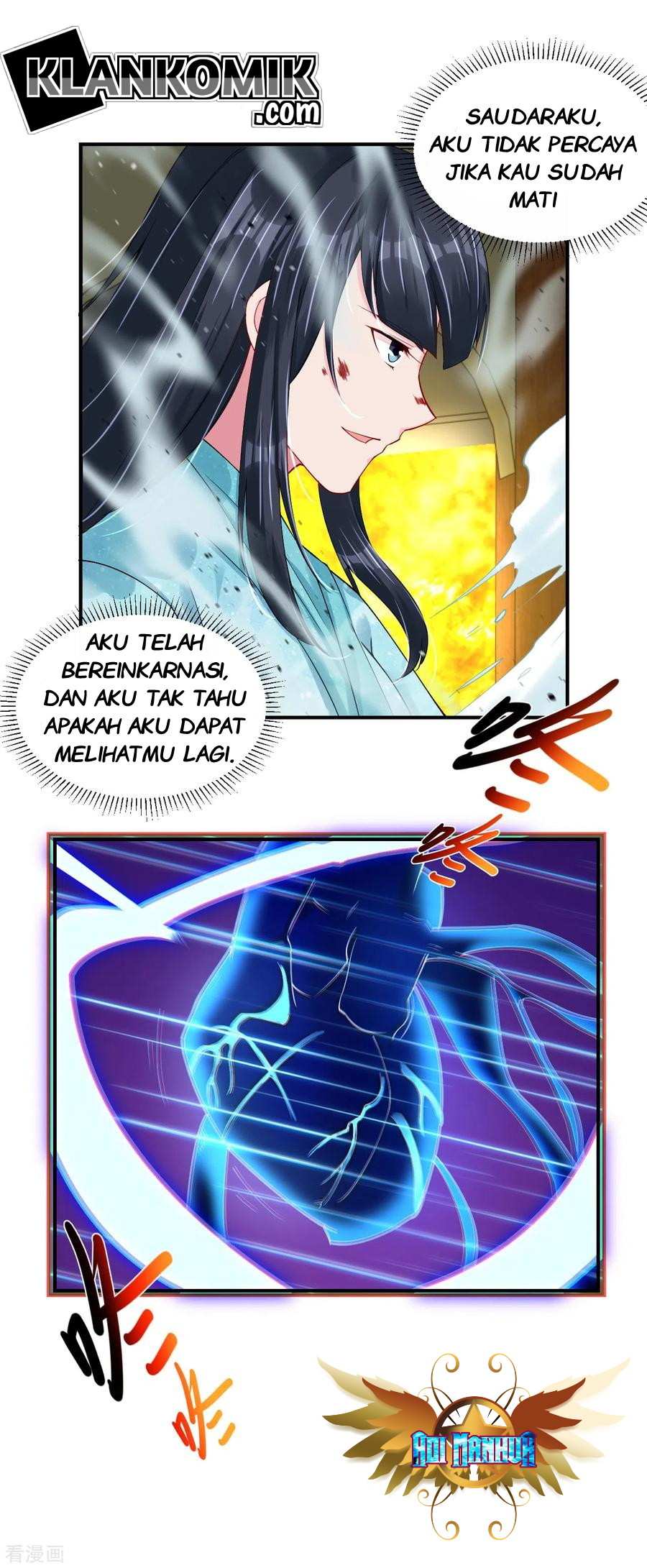 Reborn of War God Chapter 197 - halaman 12