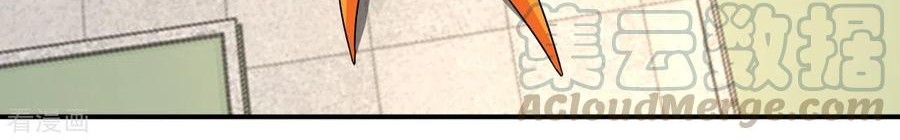 Reborn of War God Chapter 197 - halaman 27