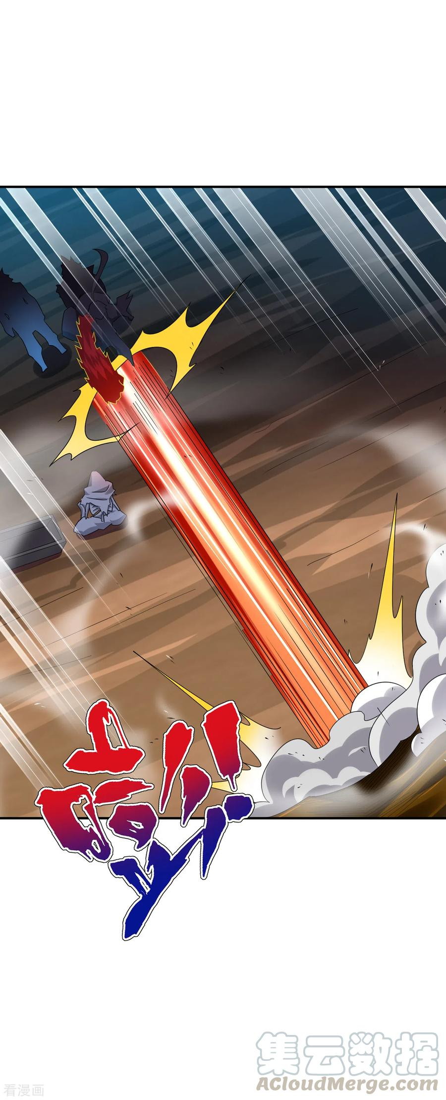 Reborn of War God Chapter 199 - halaman 17