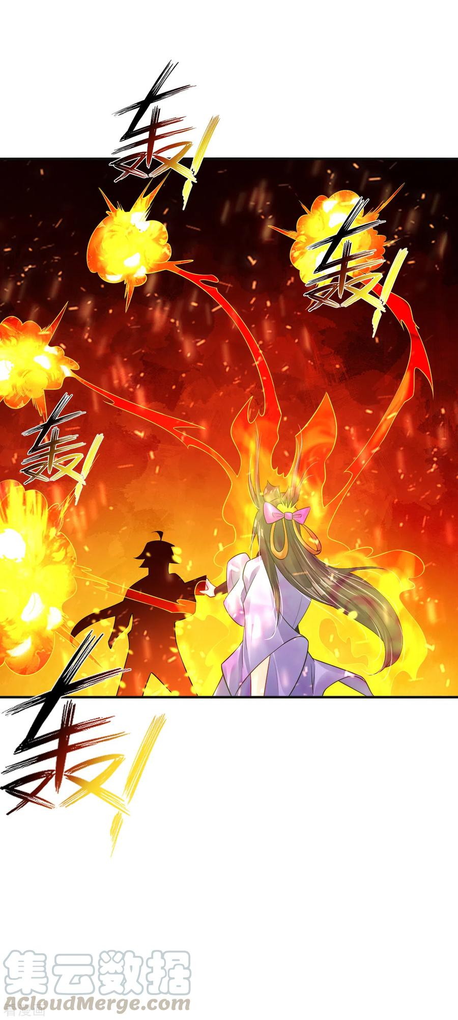 Reborn of War God Chapter 199 - halaman 31
