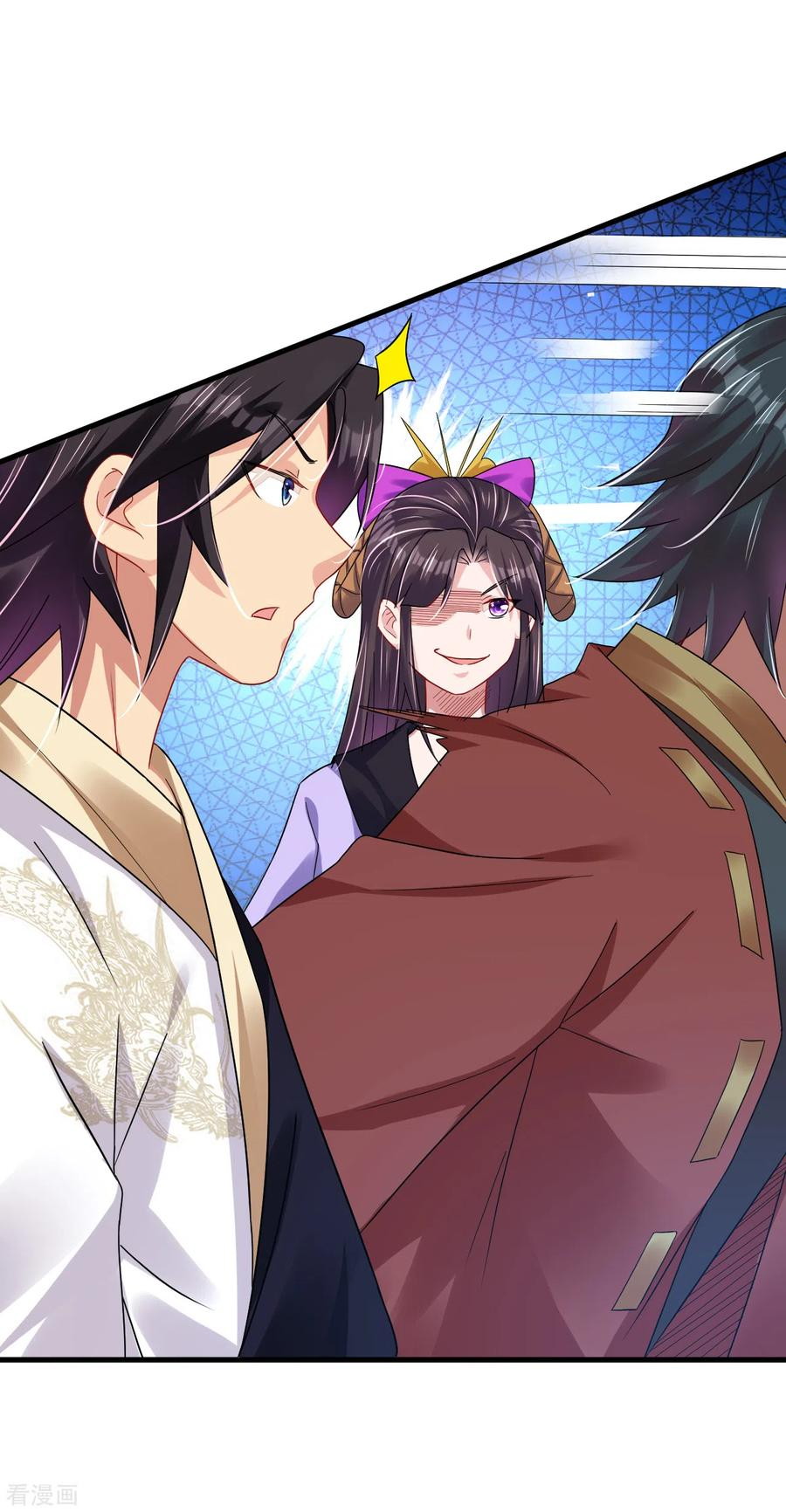 Reborn of War God Chapter 199 - halaman 9