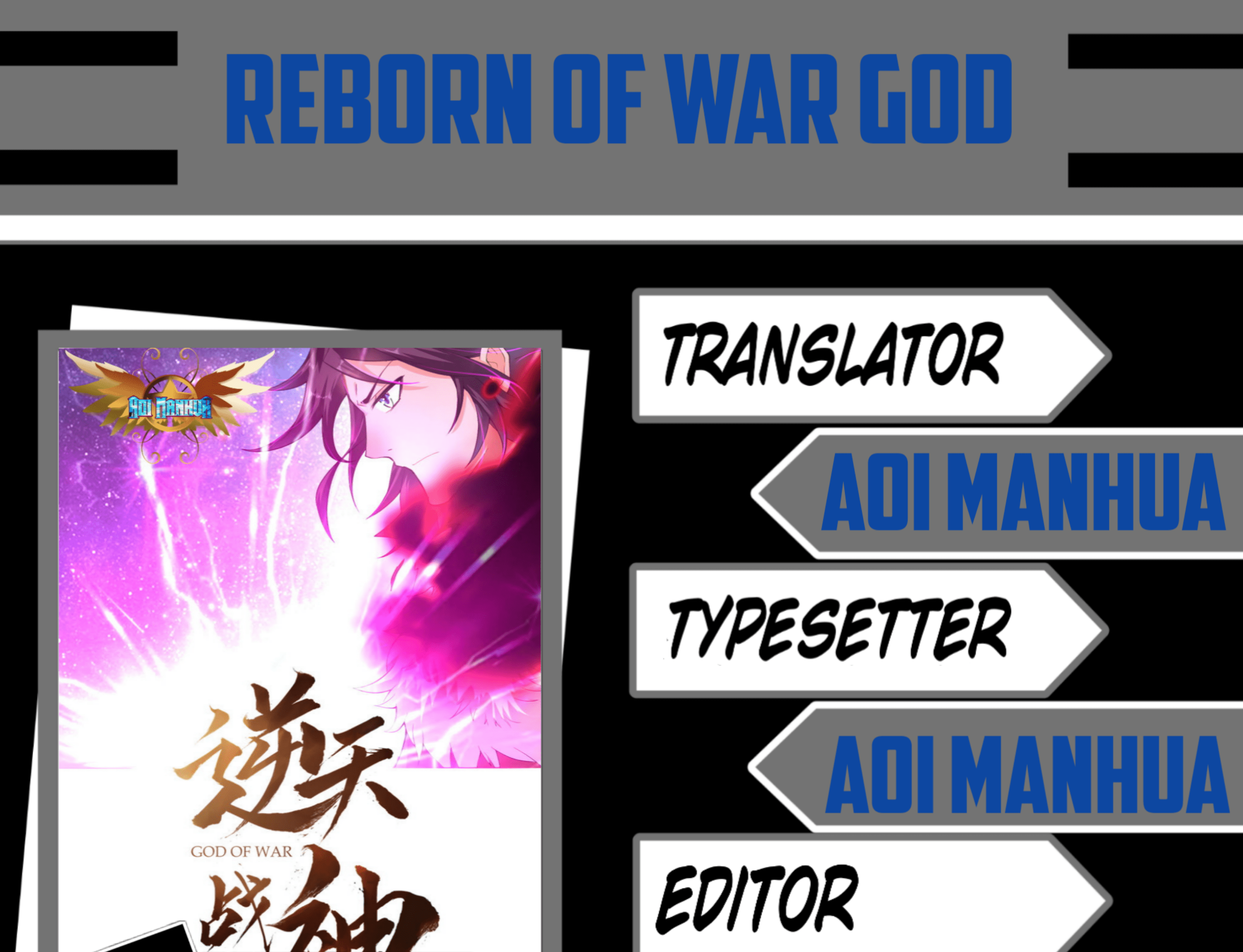 Reborn of War God Chapter 2 - halaman 1