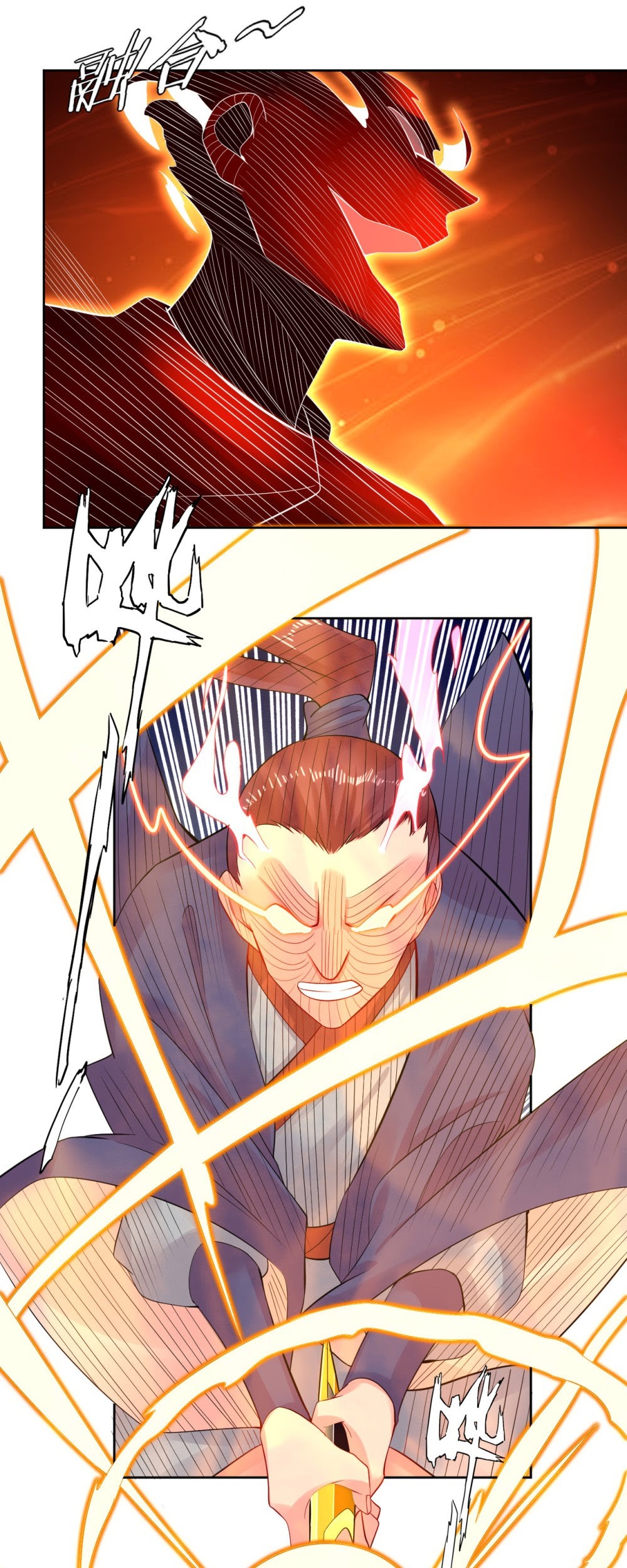 Reborn of War God Chapter 20 - halaman 10
