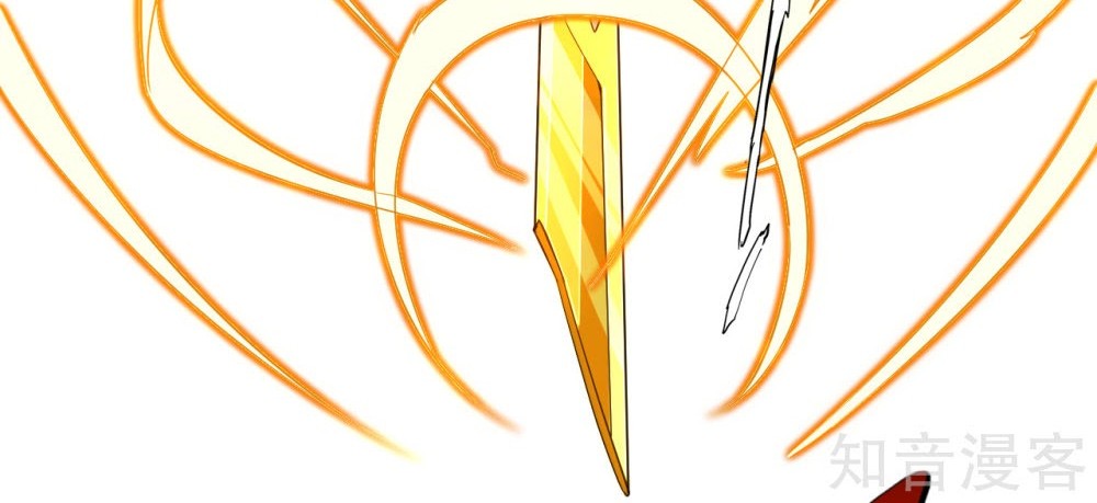 Reborn of War God Chapter 20 - halaman 11