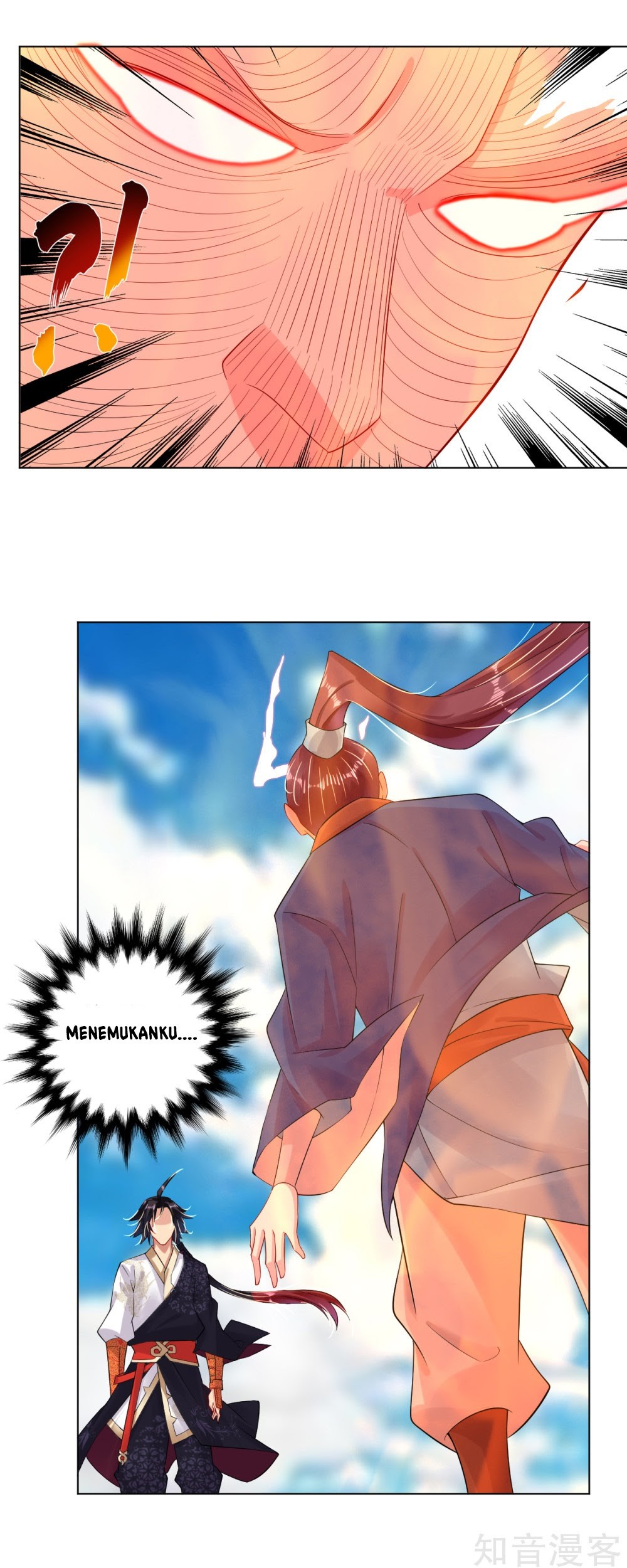 Reborn of War God Chapter 20 - halaman 15