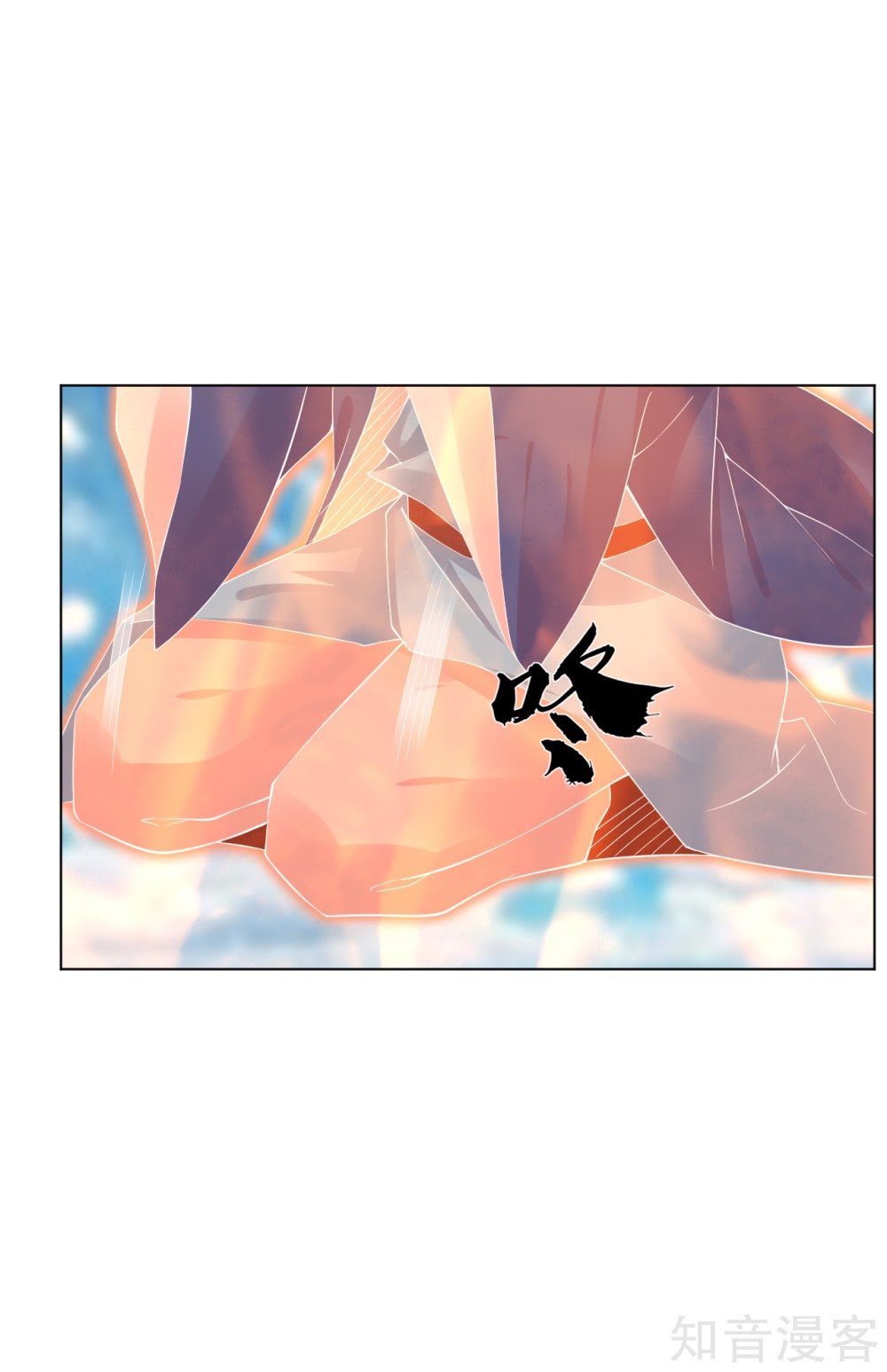 Reborn of War God Chapter 20 - halaman 17