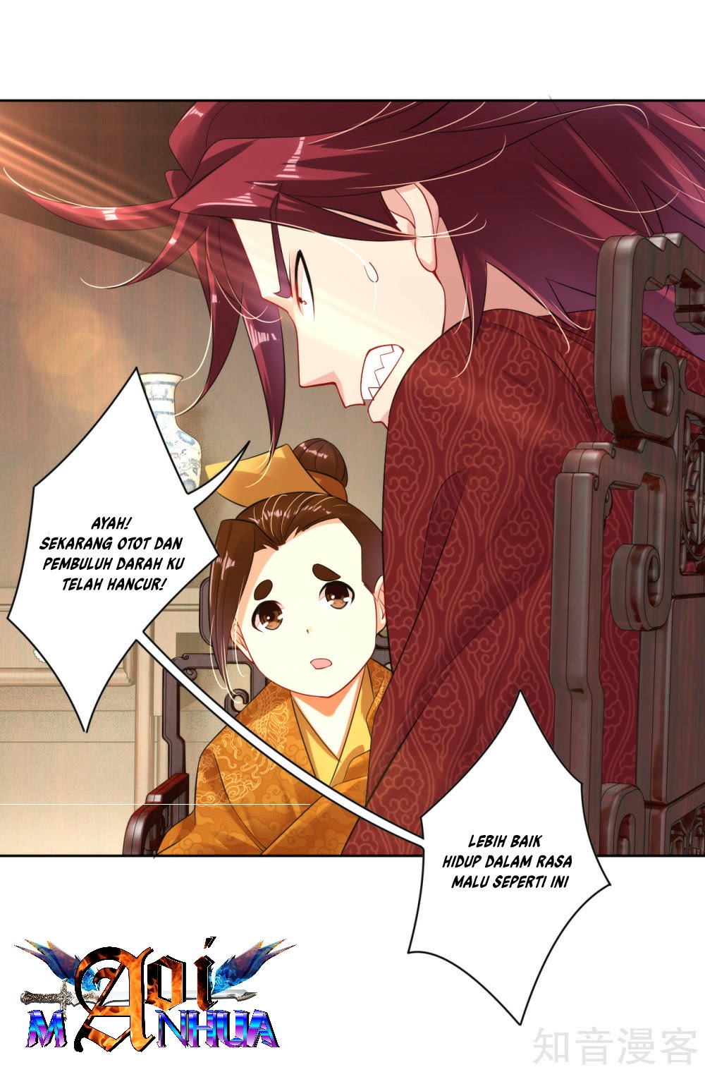 Reborn of War God Chapter 20 - halaman 23