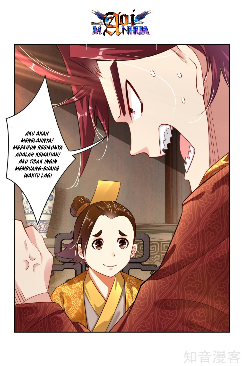 Reborn of War God Chapter 20 - halaman 27