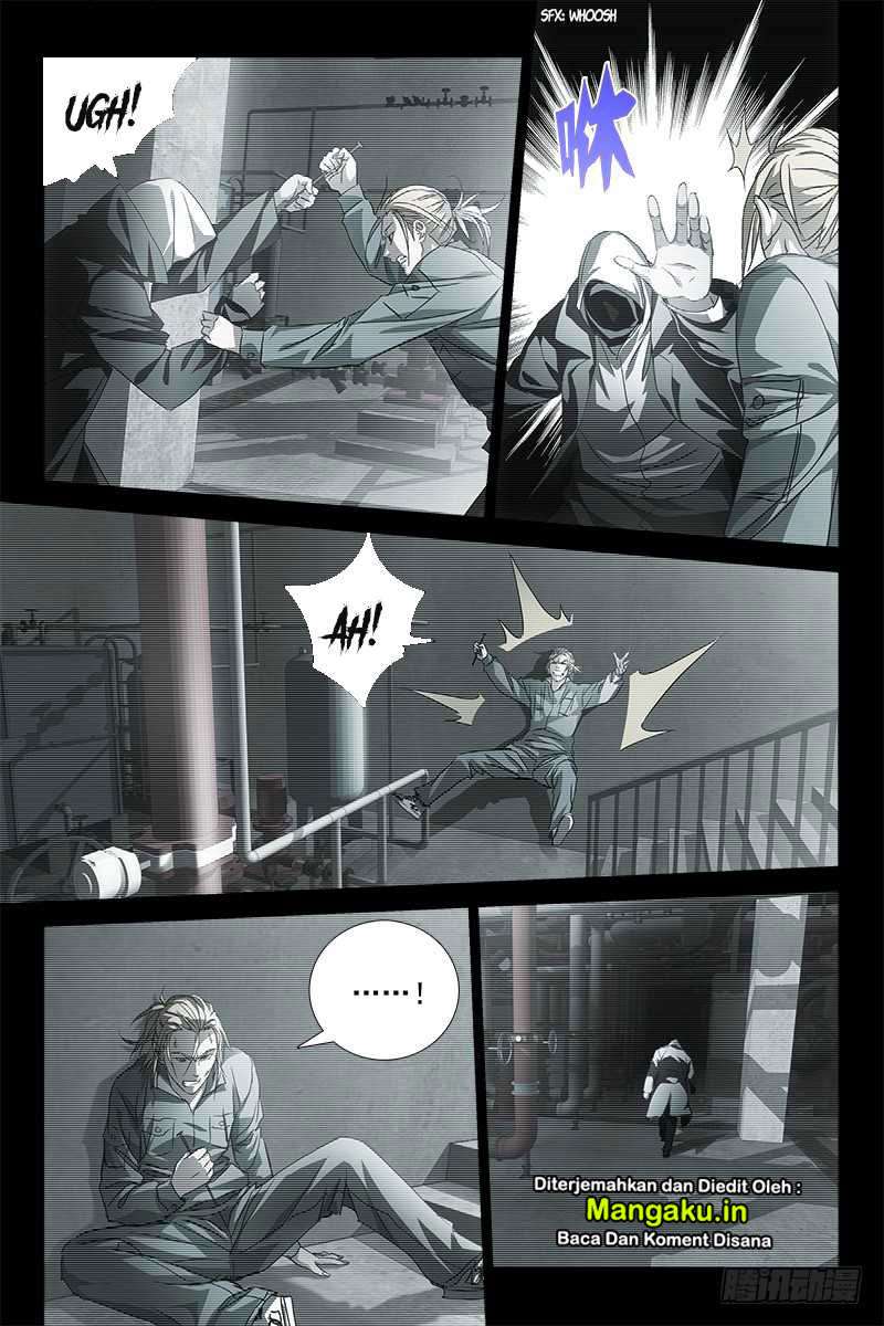 Reborn of War God Chapter 20 - halaman 7