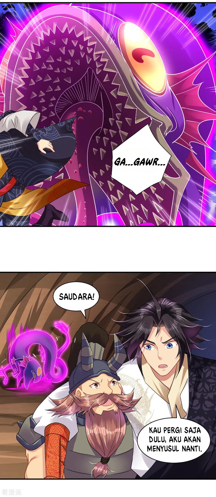 Reborn of War God Chapter 200 - halaman 21