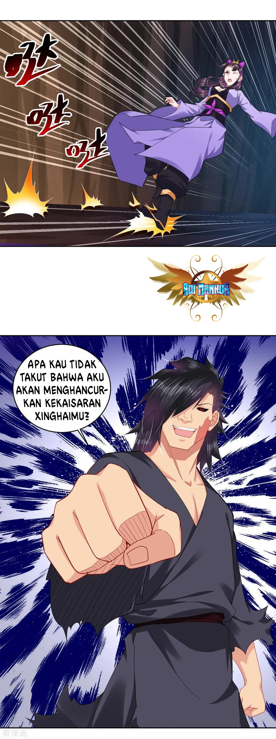 Reborn of War God Chapter 200 - halaman 6