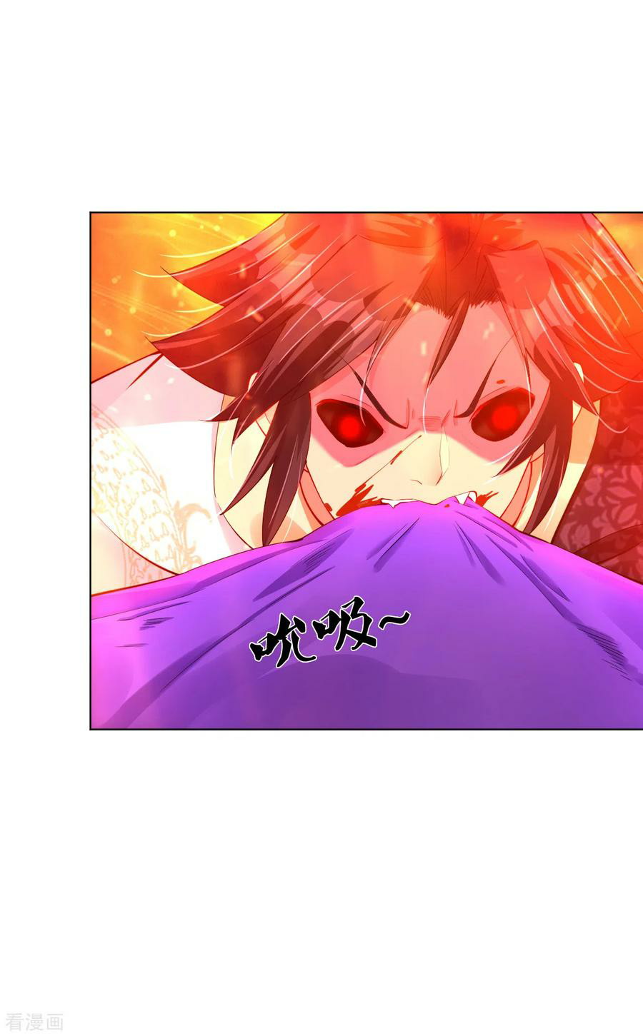 Reborn of War God Chapter 201 - halaman 24