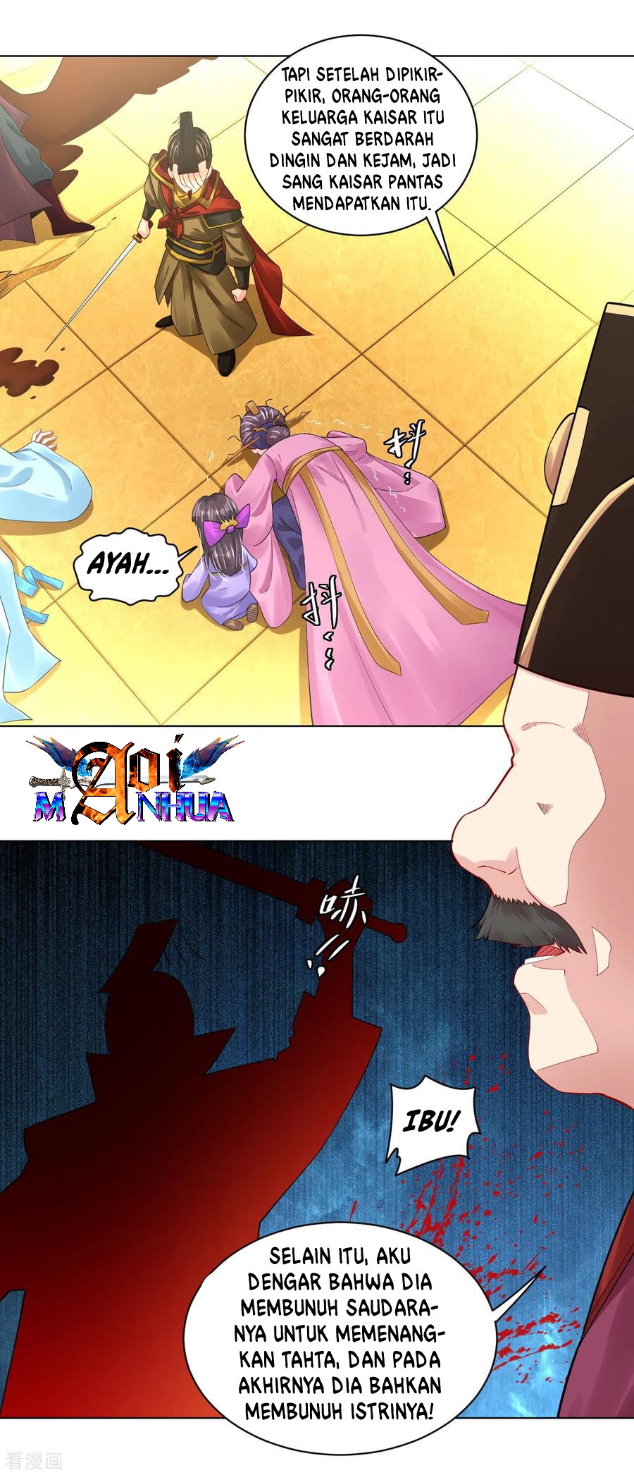 Reborn of War God Chapter 202 - halaman 11