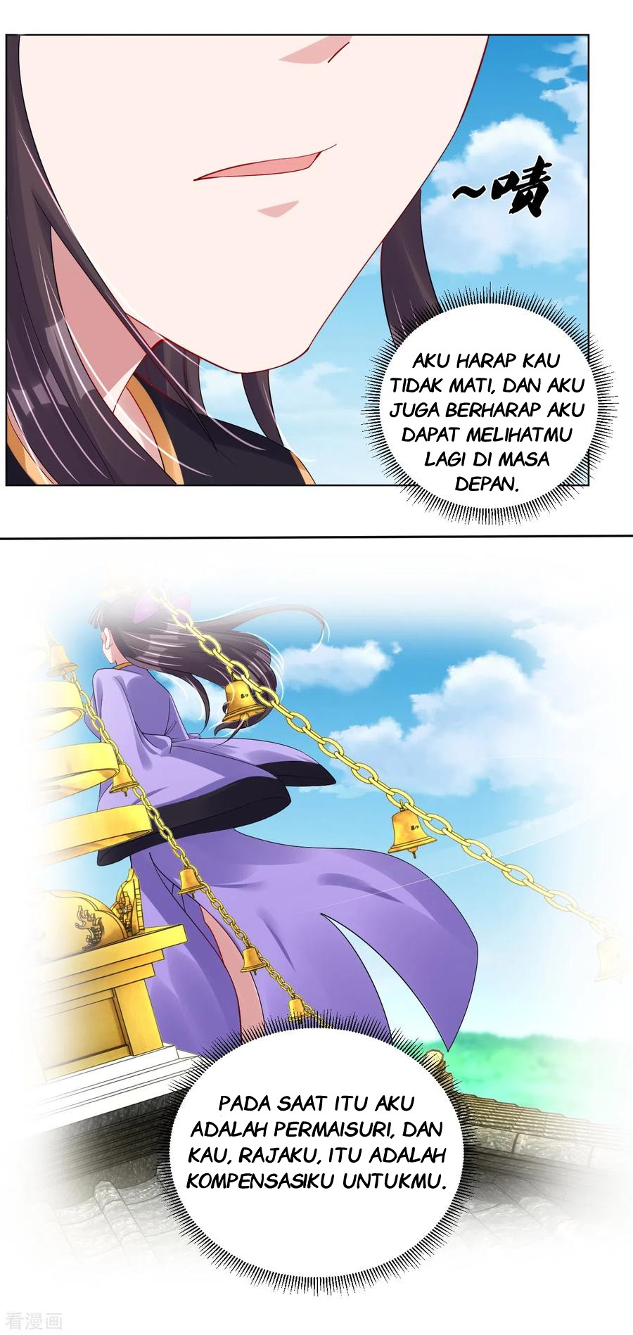 Reborn of War God Chapter 202 - halaman 15