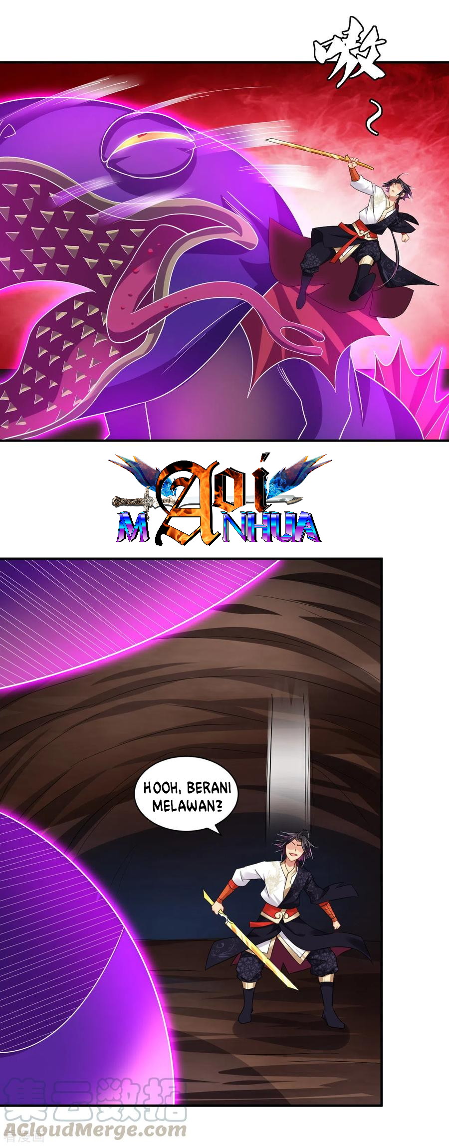 Reborn of War God Chapter 202 - halaman 6