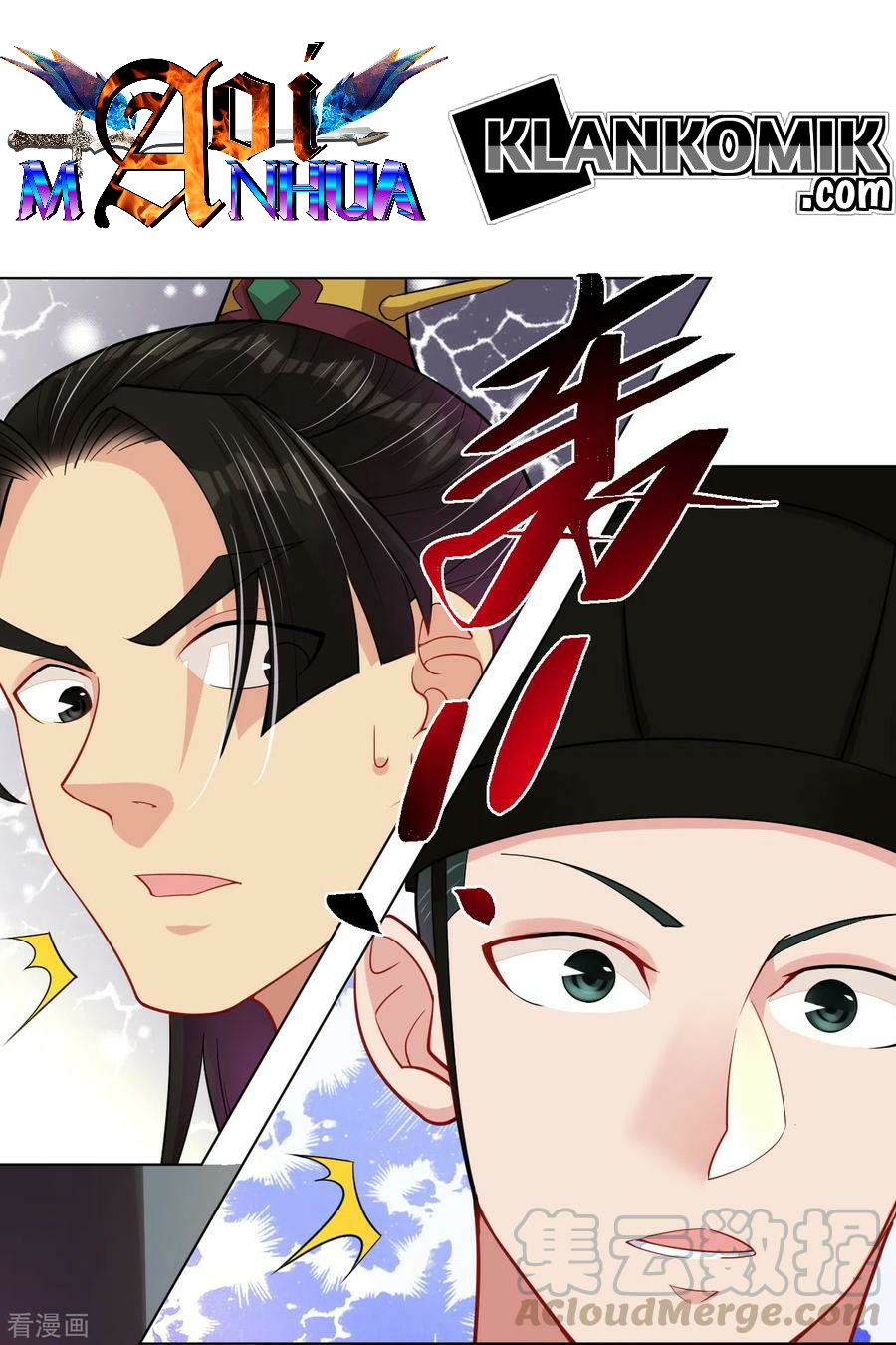 Reborn of War God Chapter 203 - halaman 11