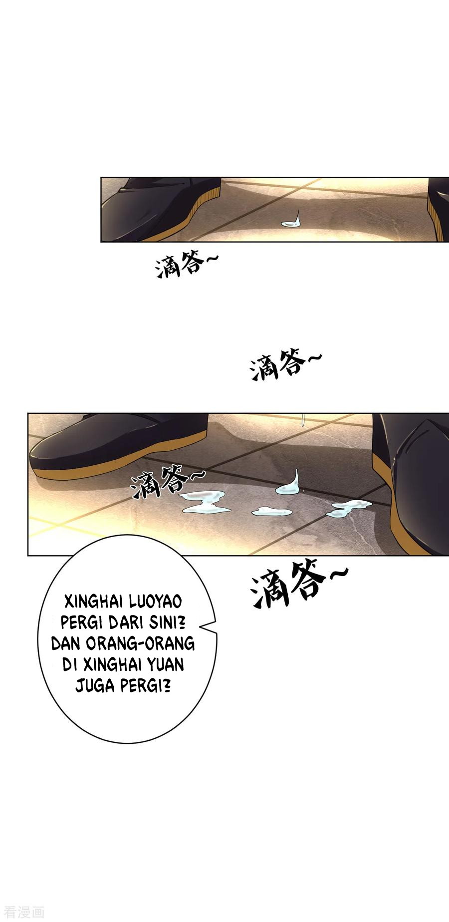 Reborn of War God Chapter 203 - halaman 28