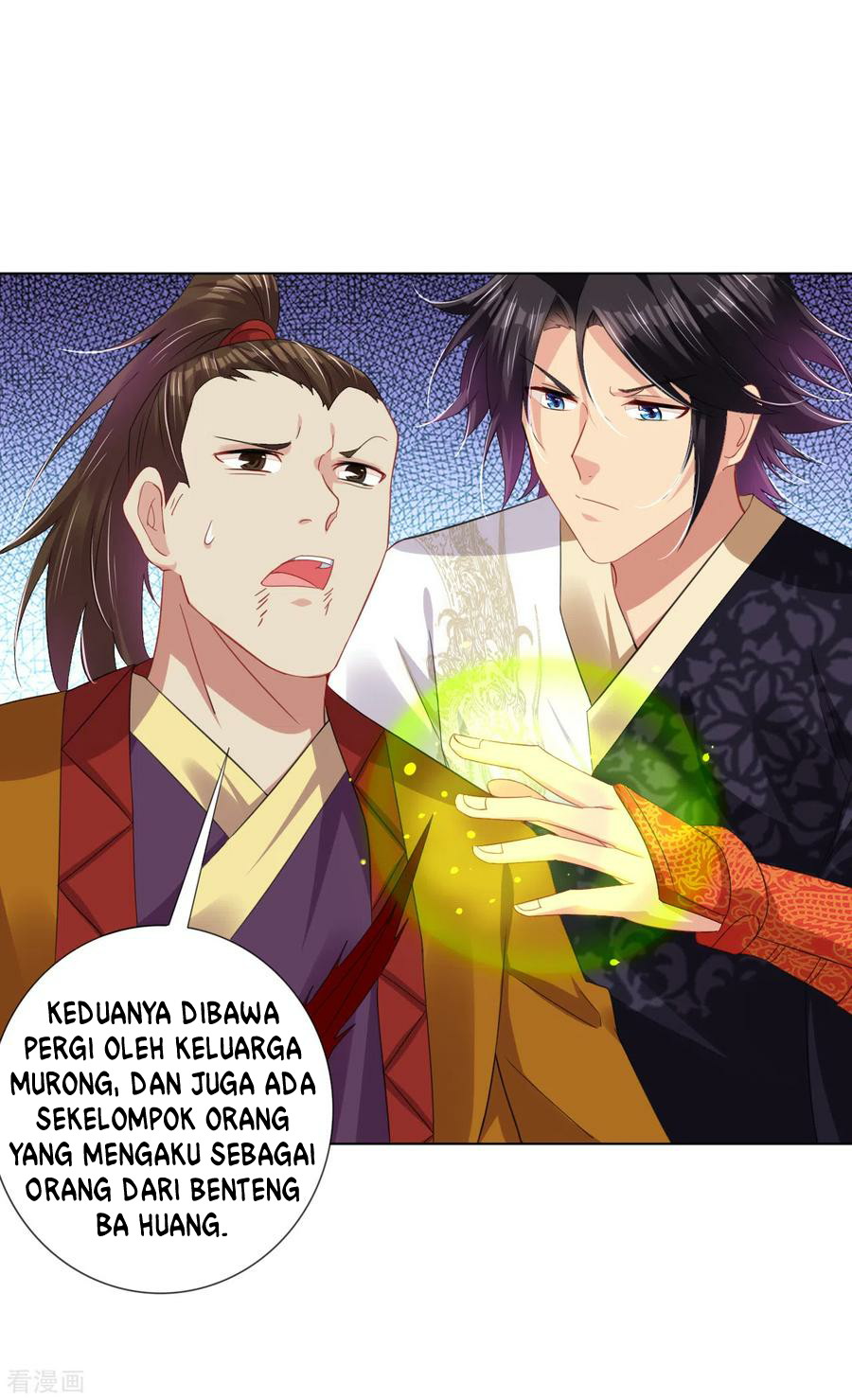Reborn of War God Chapter 204 - halaman 32