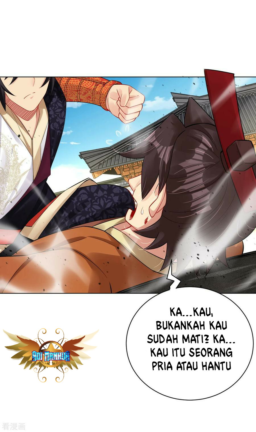 Reborn of War God Chapter 205 - halaman 10