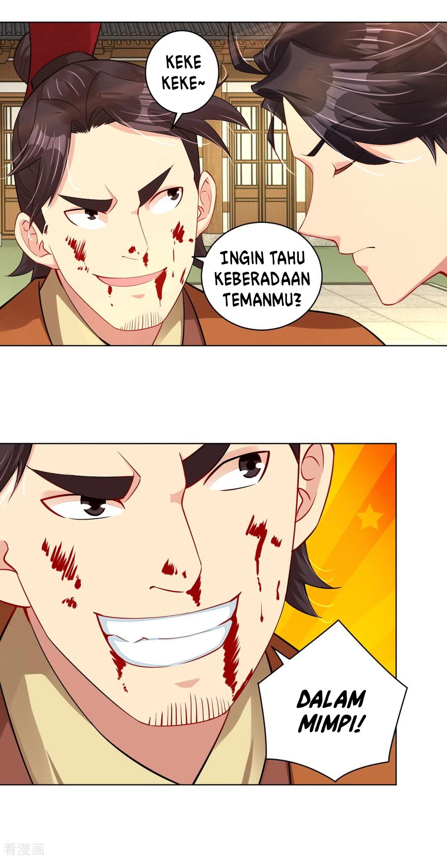 Reborn of War God Chapter 205 - halaman 13
