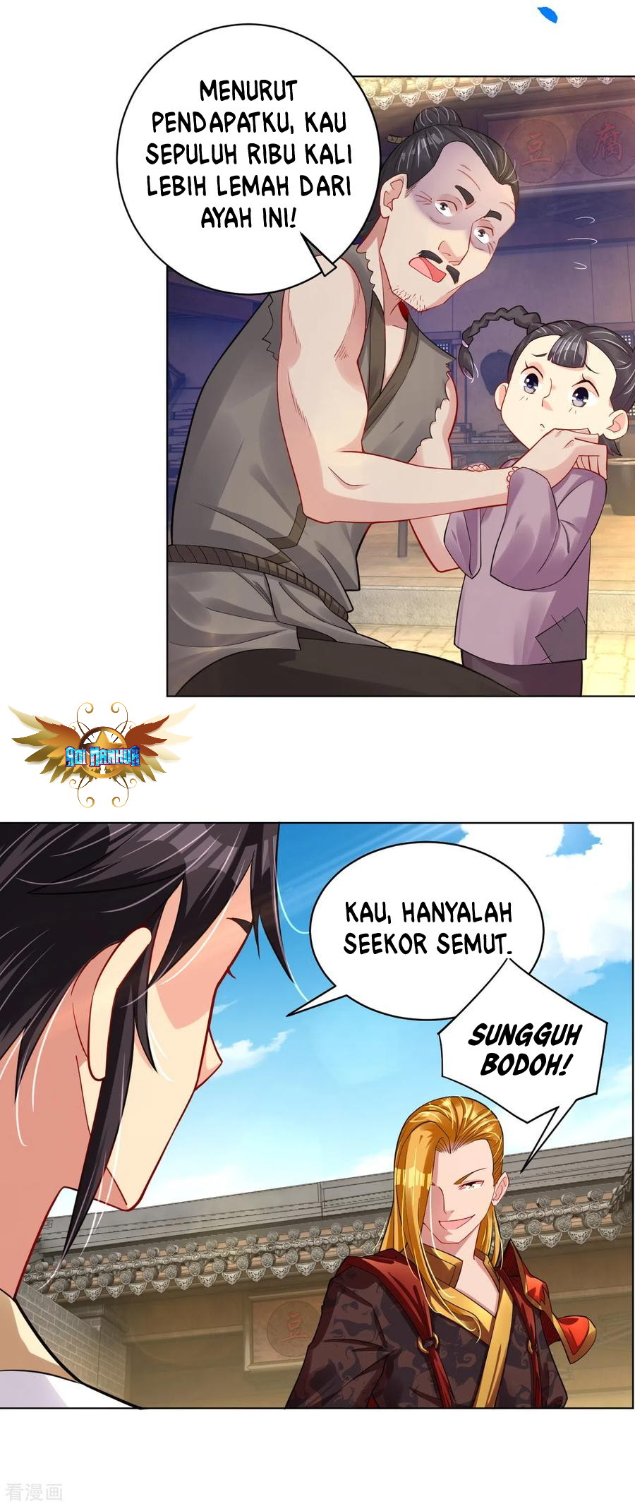 Reborn of War God Chapter 205 - halaman 29