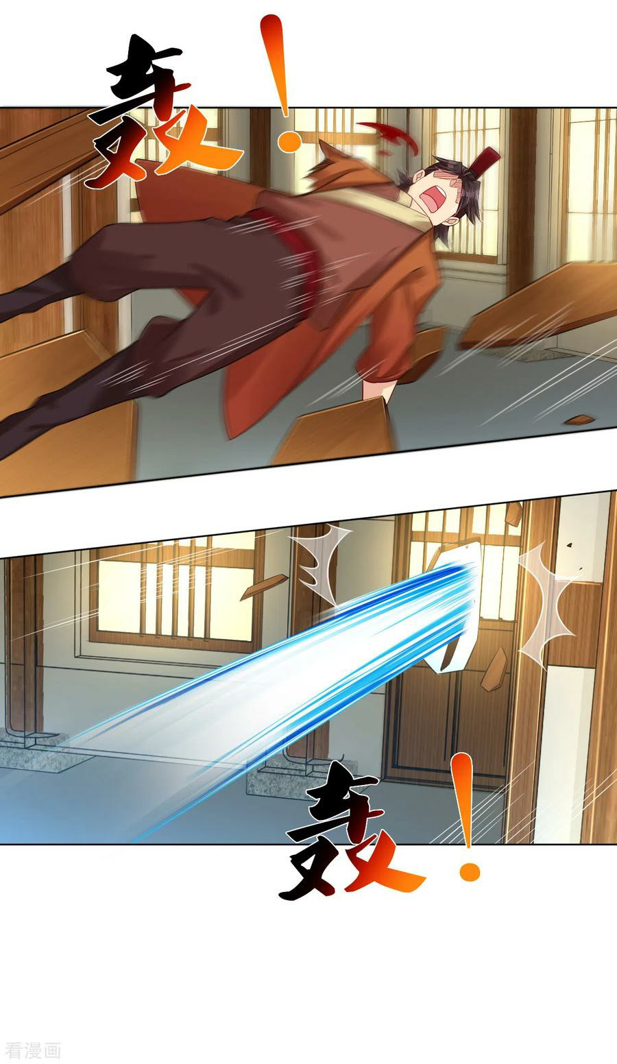 Reborn of War God Chapter 205 - halaman 6
