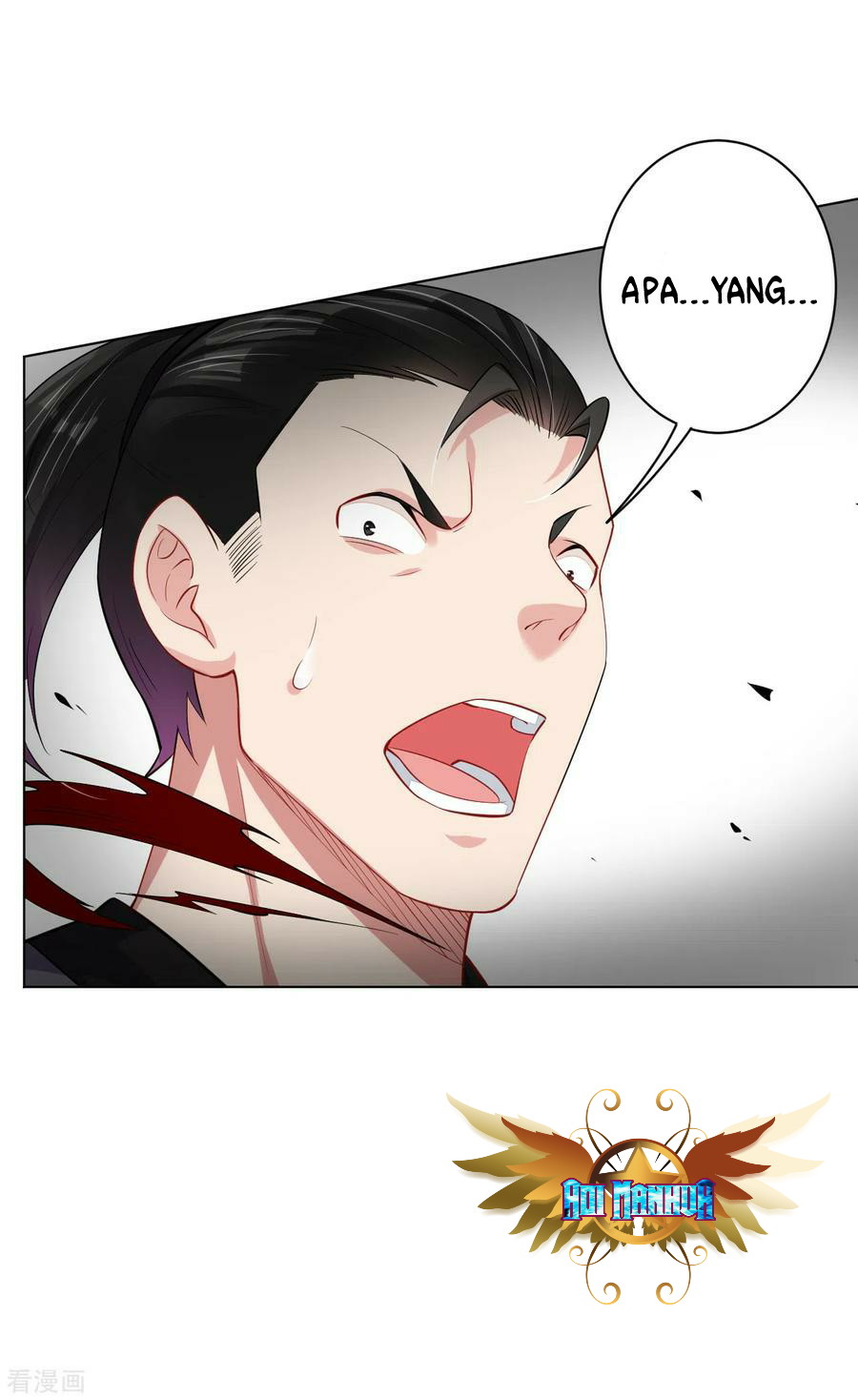 Reborn of War God Chapter 206 - halaman 23