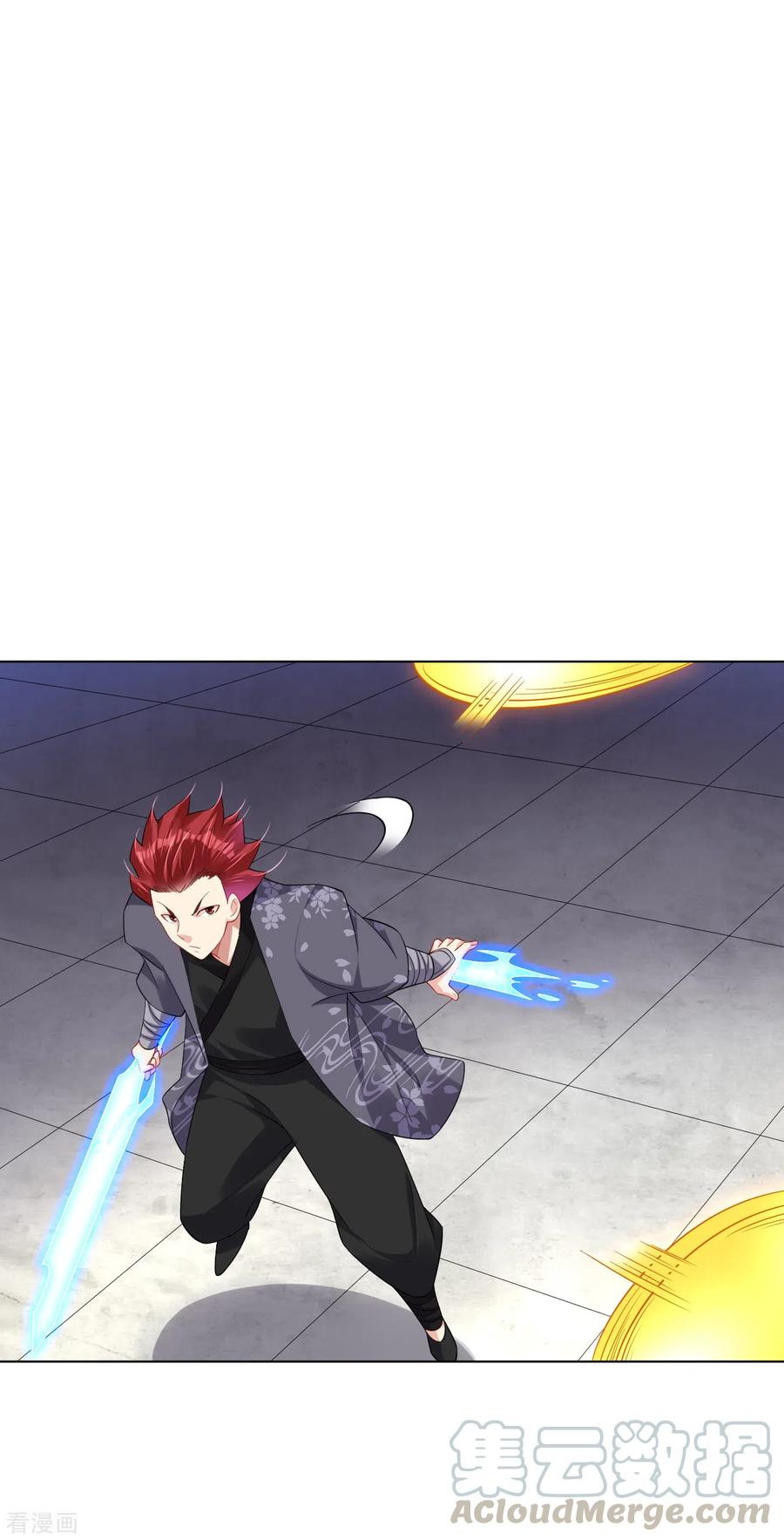 Reborn of War God Chapter 206 - halaman 33
