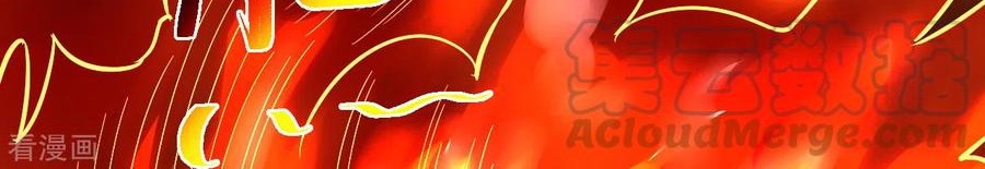 Reborn of War God Chapter 206 - halaman 5