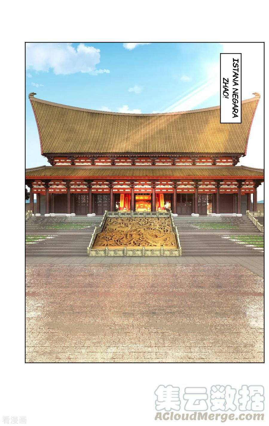 Reborn of War God Chapter 207 - halaman 15