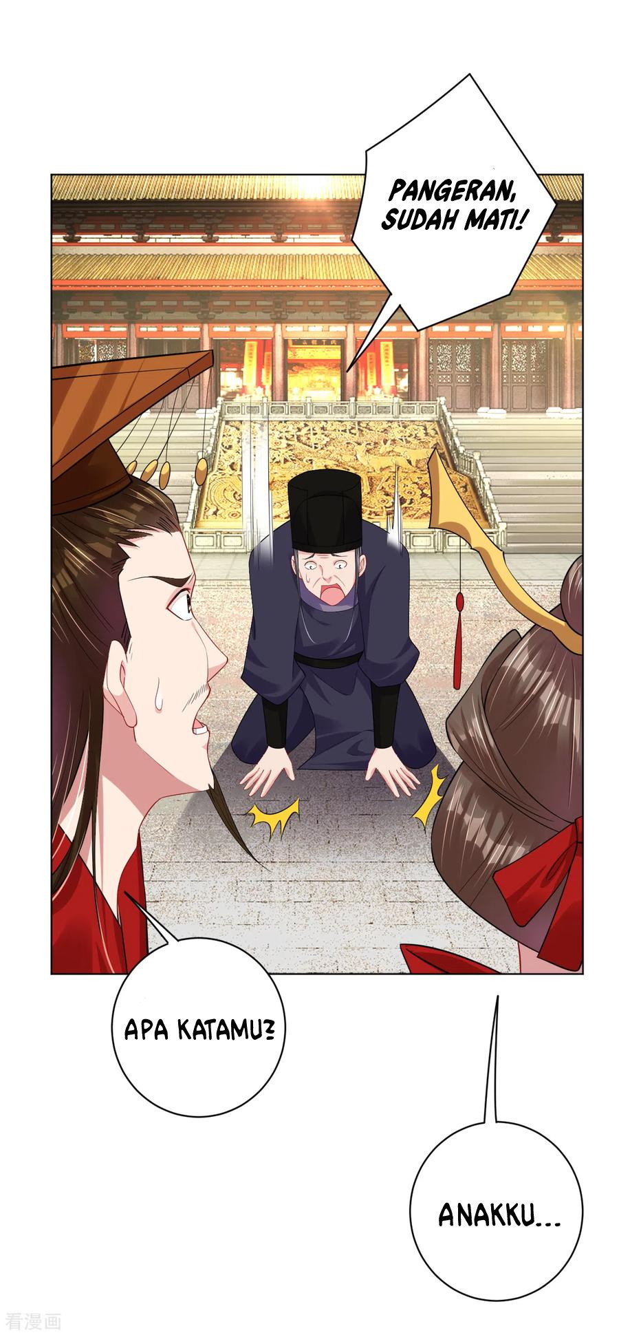 Reborn of War God Chapter 207 - halaman 20