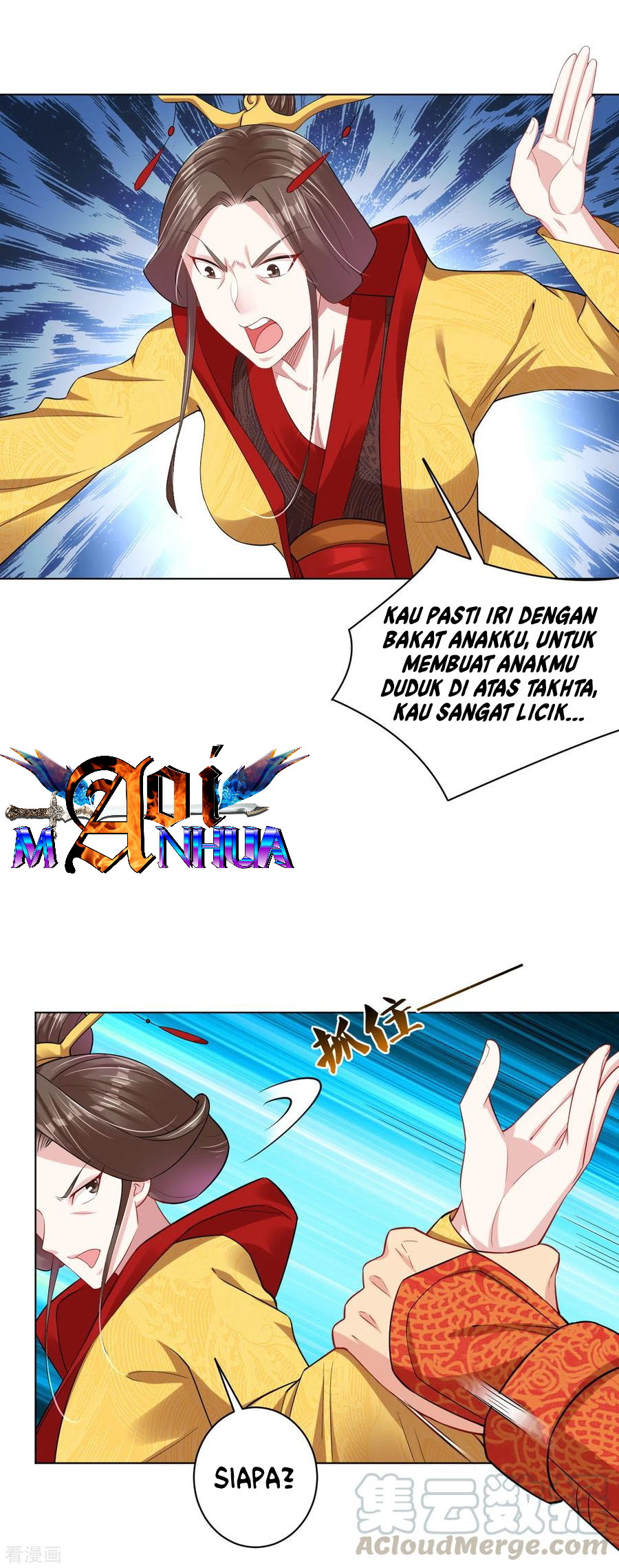 Reborn of War God Chapter 207 - halaman 24