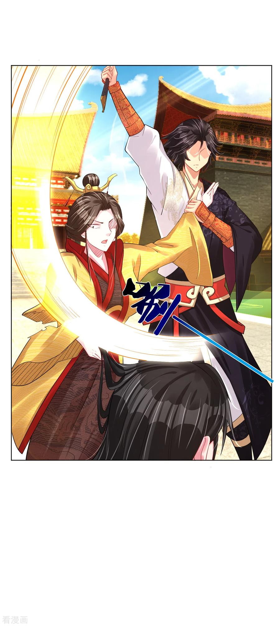 Reborn of War God Chapter 207 - halaman 25