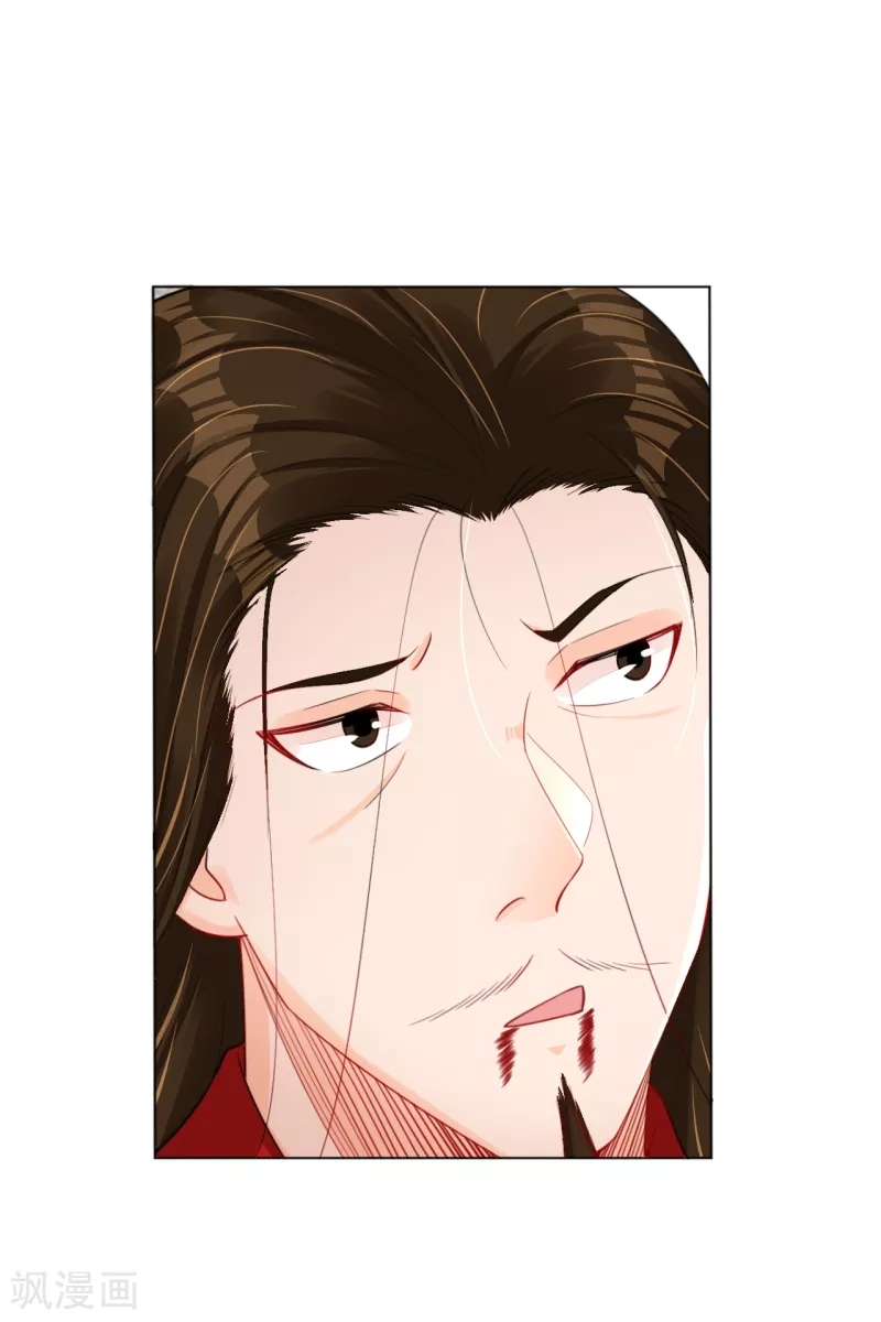 Reborn of War God Chapter 208 - halaman 13