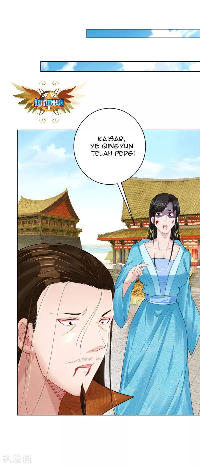 Reborn of War God Chapter 208 - halaman 15