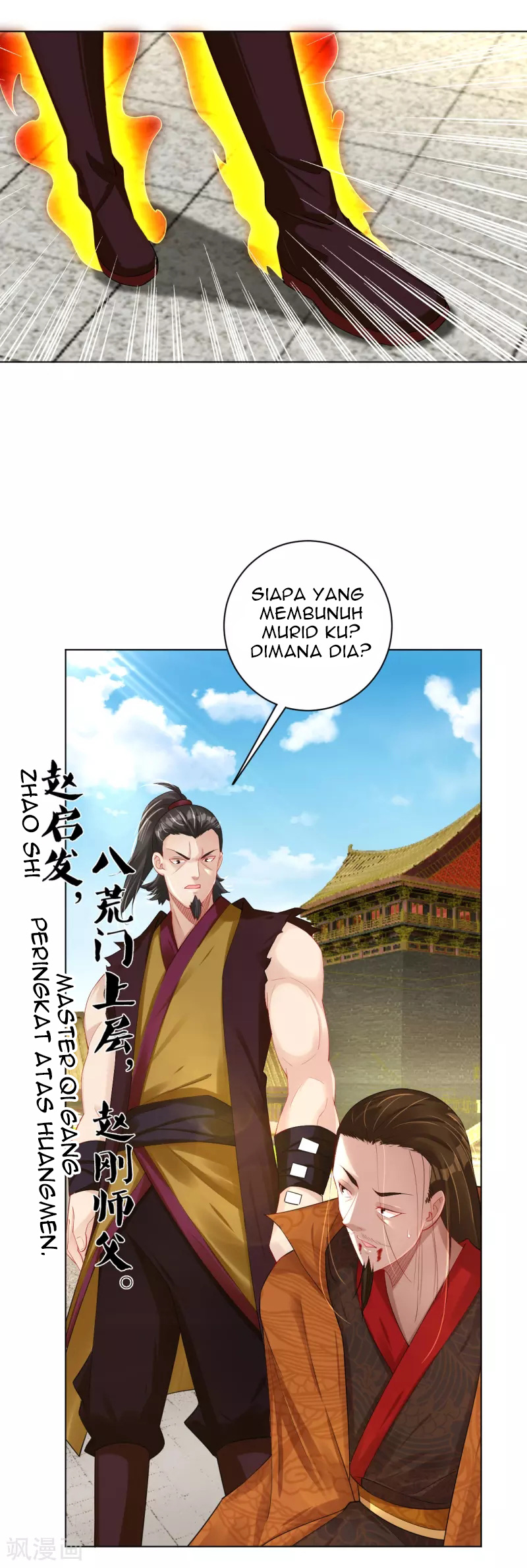 Reborn of War God Chapter 208 - halaman 16
