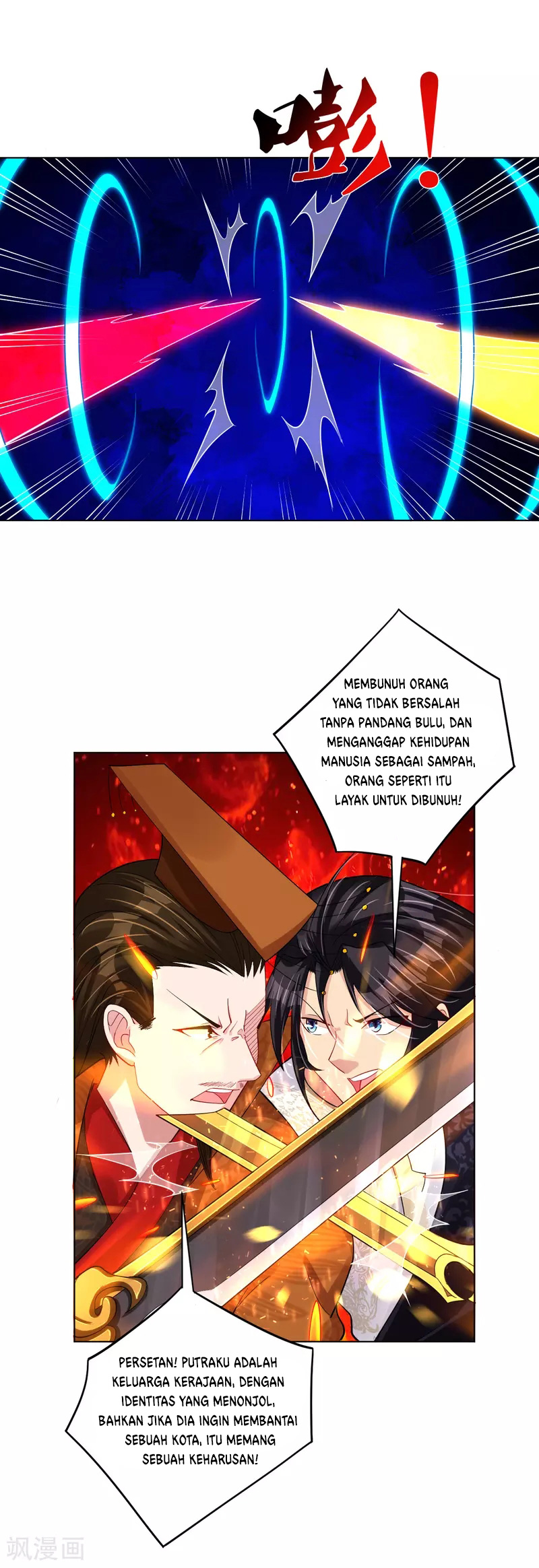 Reborn of War God Chapter 208 - halaman 2
