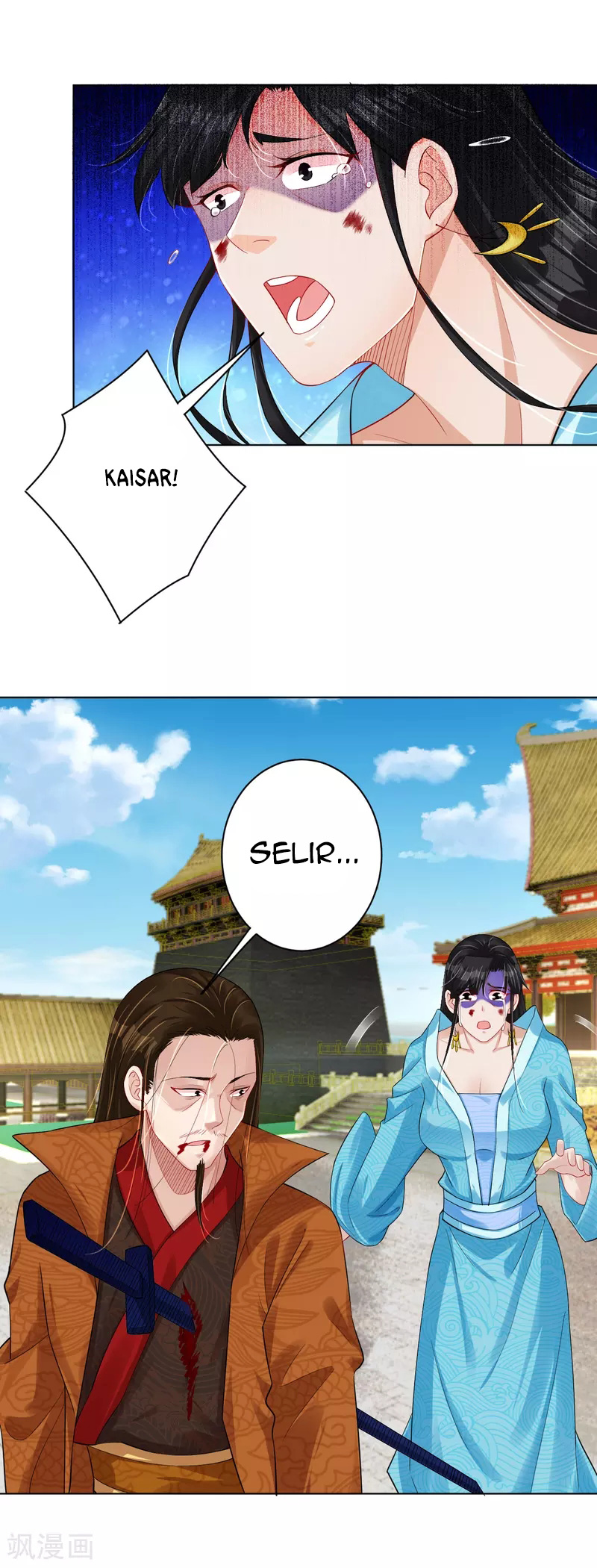 Reborn of War God Chapter 208 - halaman 24