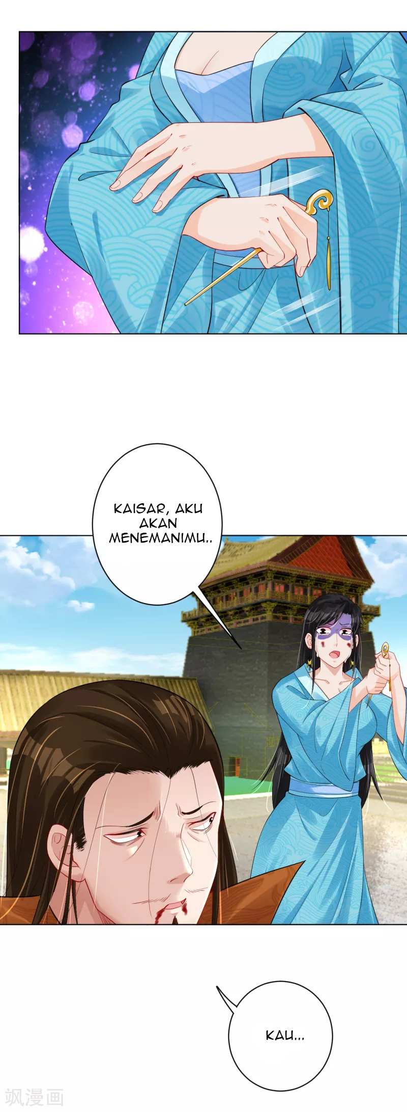 Reborn of War God Chapter 208 - halaman 25