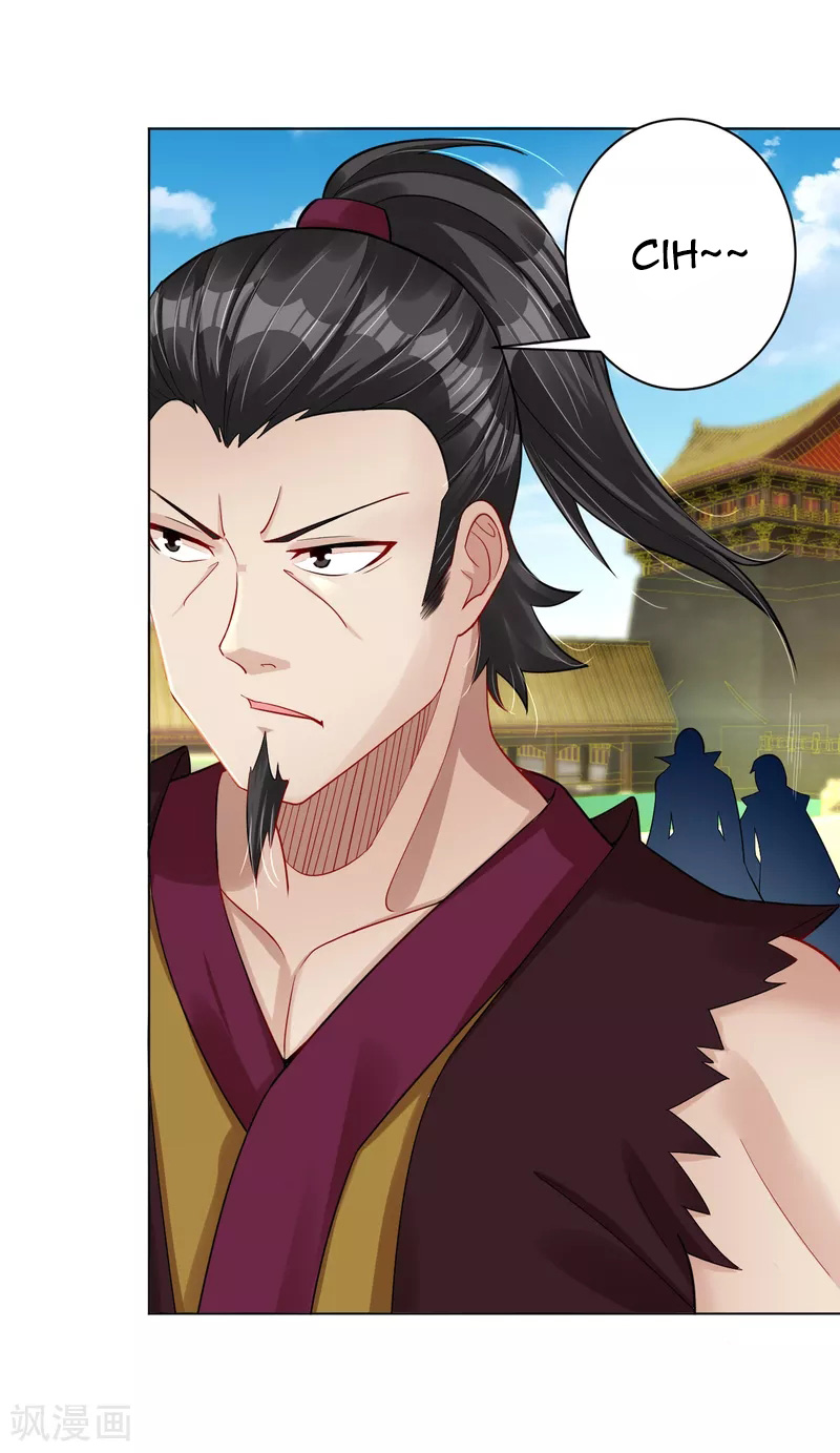 Reborn of War God Chapter 208 - halaman 27