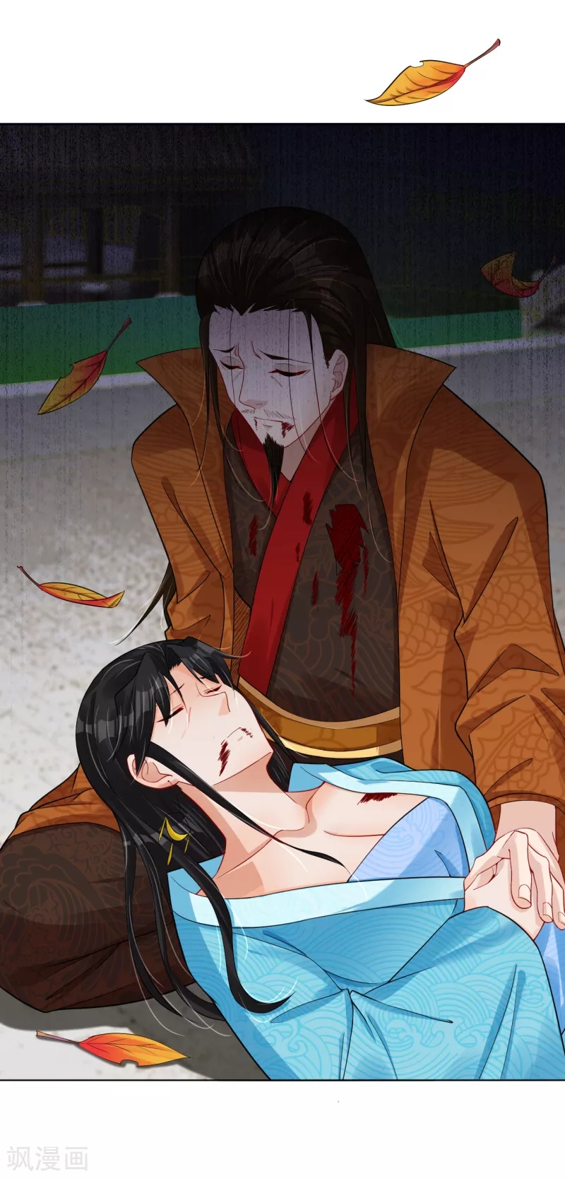 Reborn of War God Chapter 208 - halaman 28