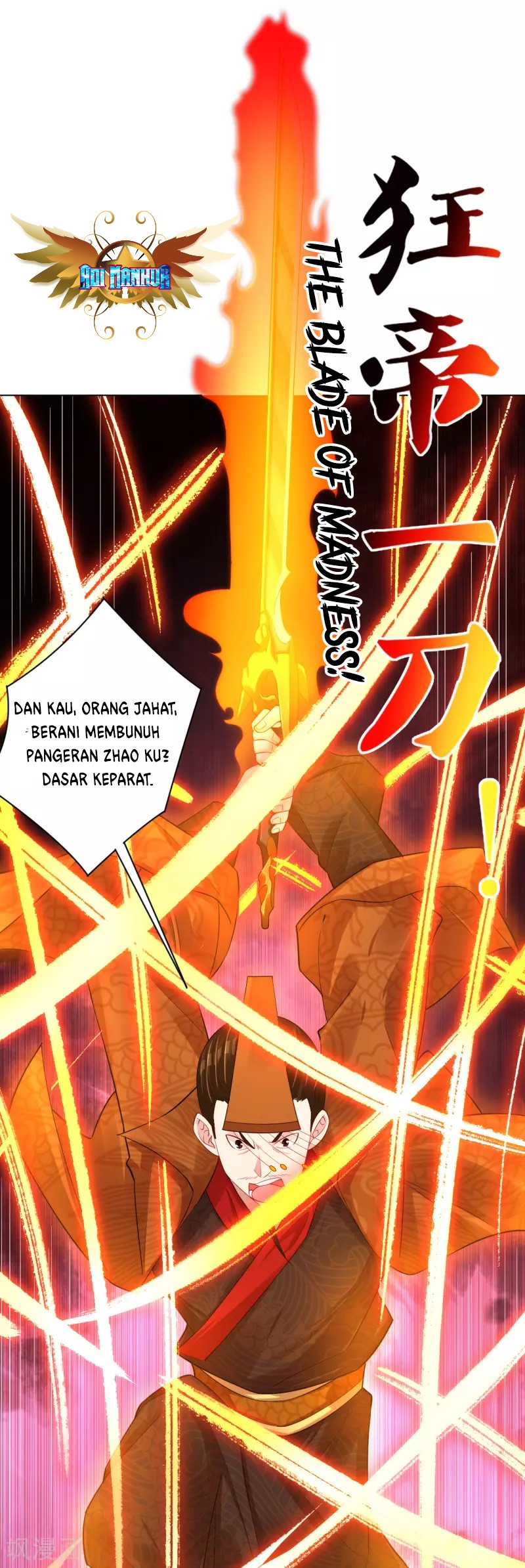 Reborn of War God Chapter 208 - halaman 5