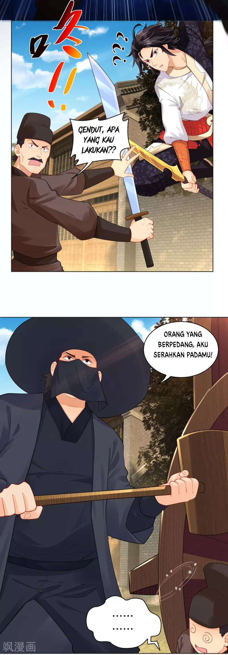 Reborn of War God Chapter 209 - halaman 10