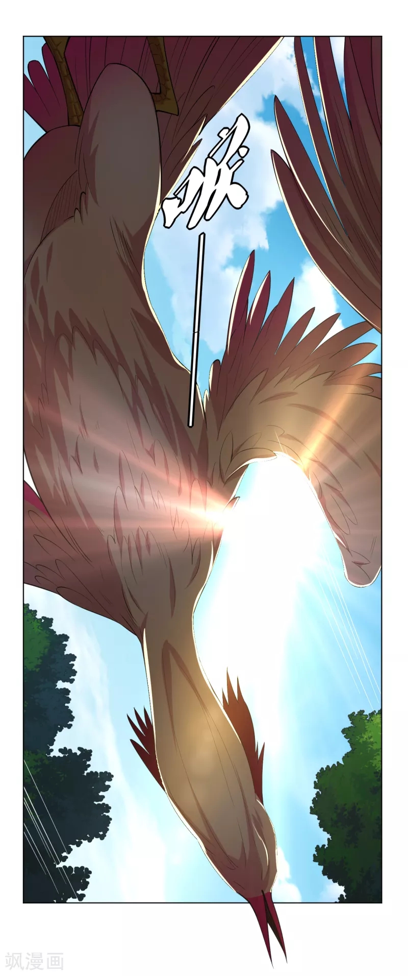 Reborn of War God Chapter 209 - halaman 15